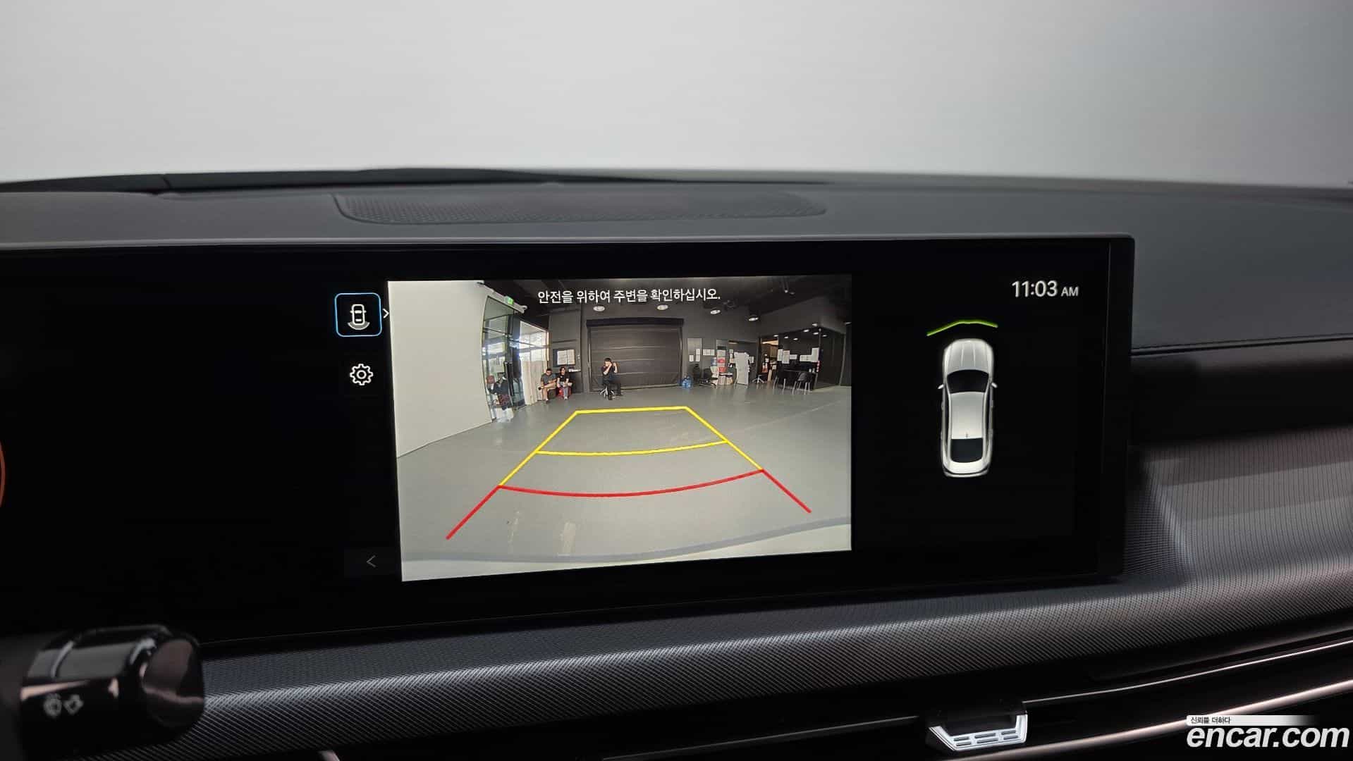 Sonata Hyundai 2026.2-OPTION-020
