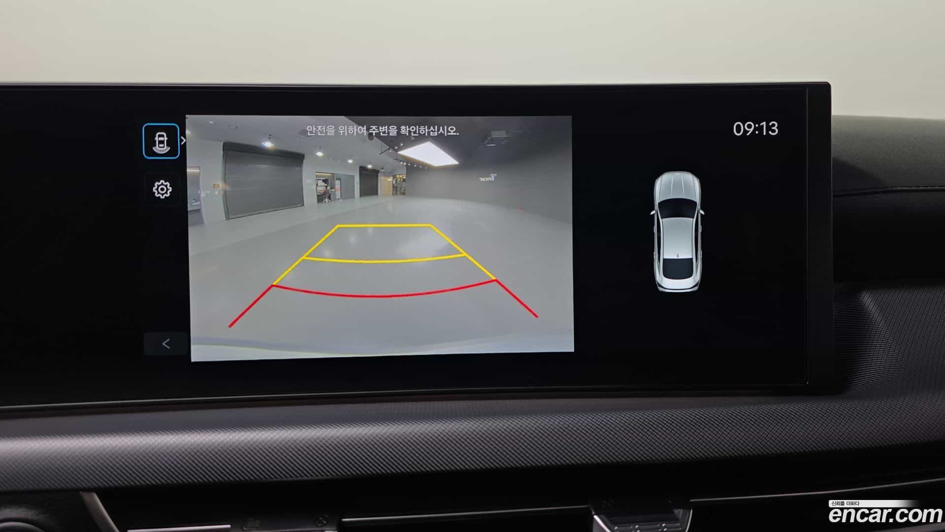 Sonata Hyundai 2023.8-OPTION-019