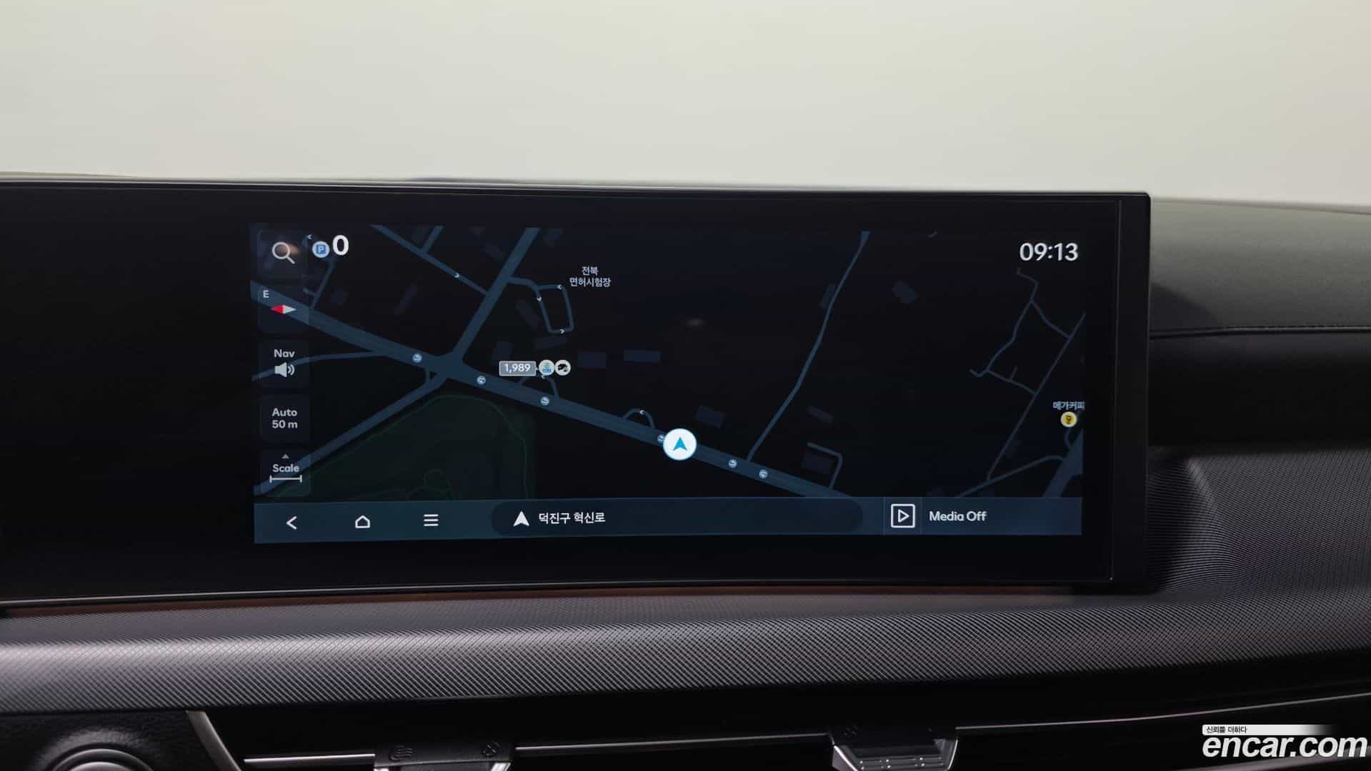 Sonata Hyundai 2023.8-OPTION-024