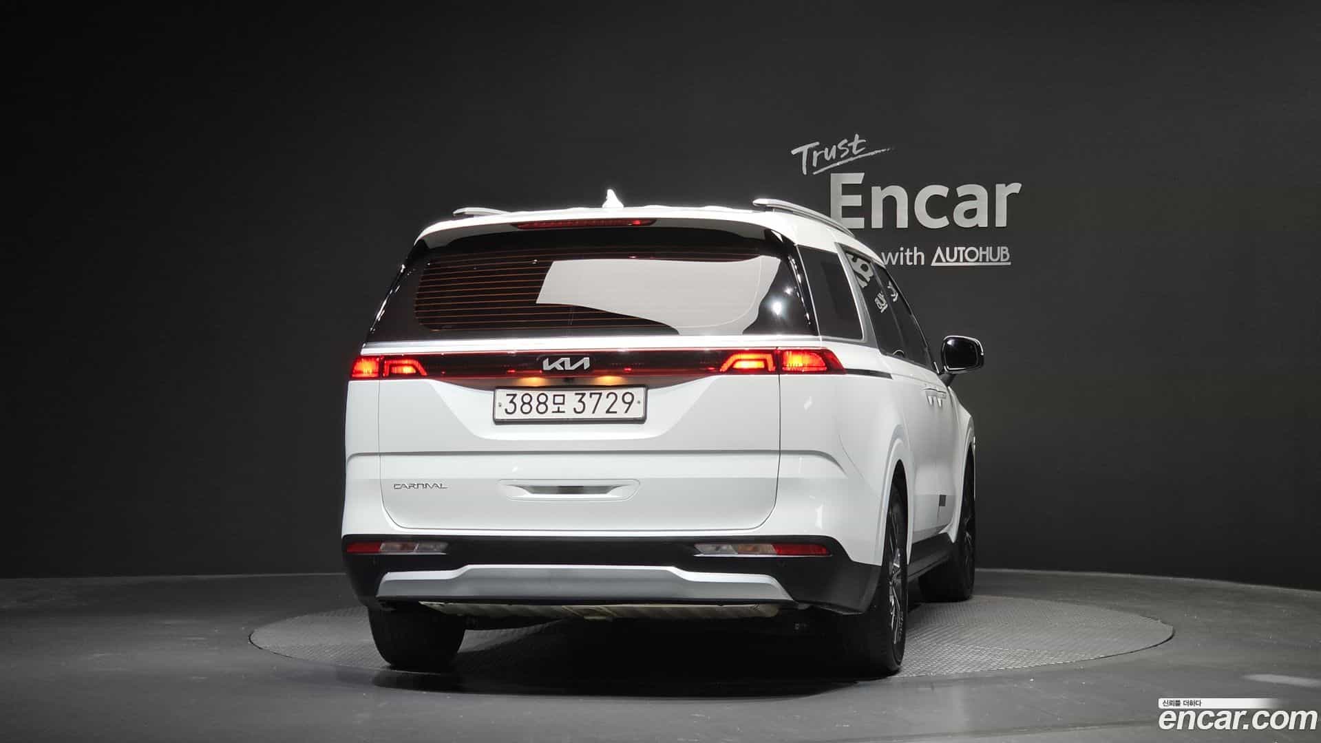 Canival Kia 2023.1-OUTER-004