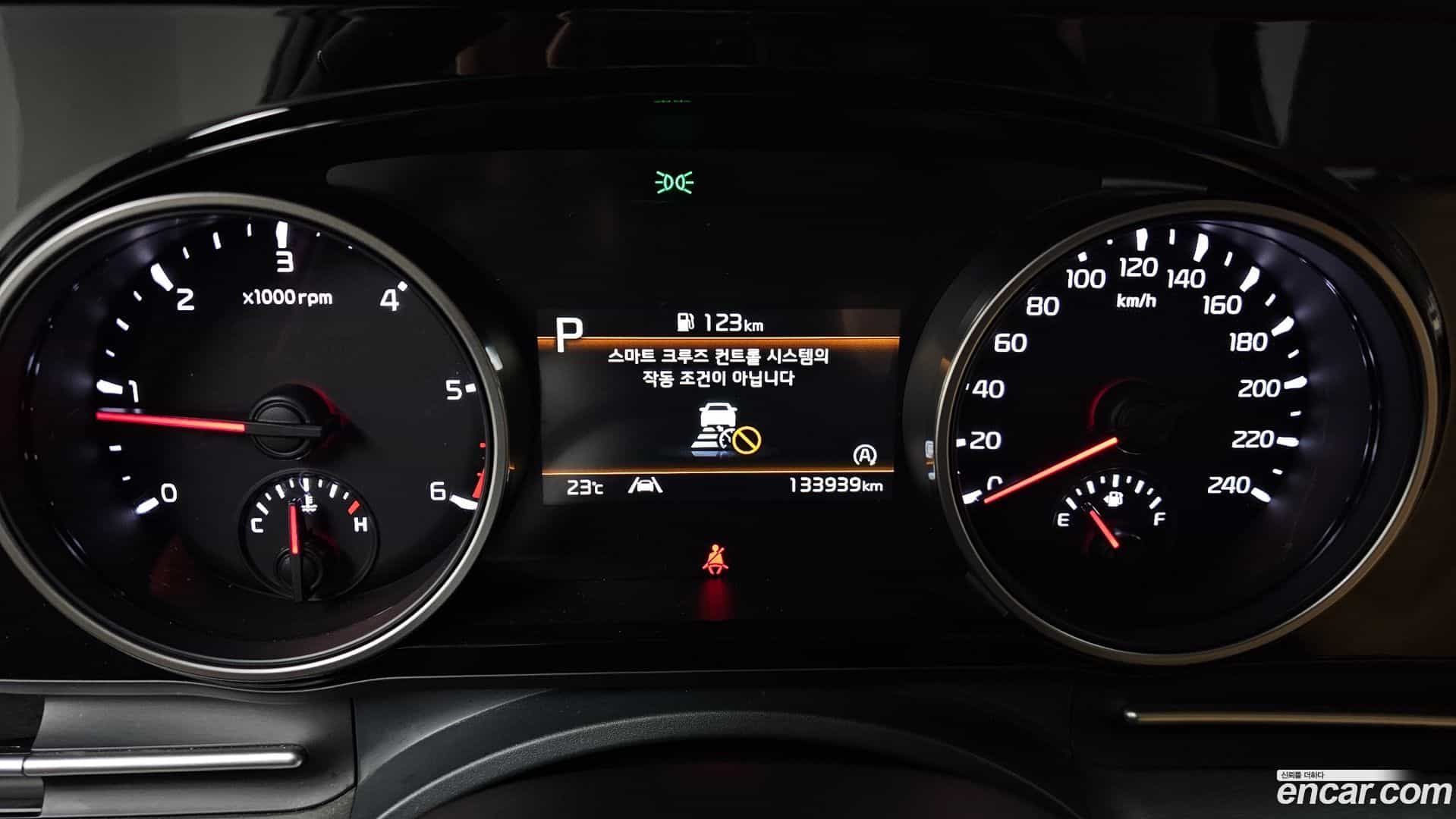 Canival Kia 2023.1-INNER-008