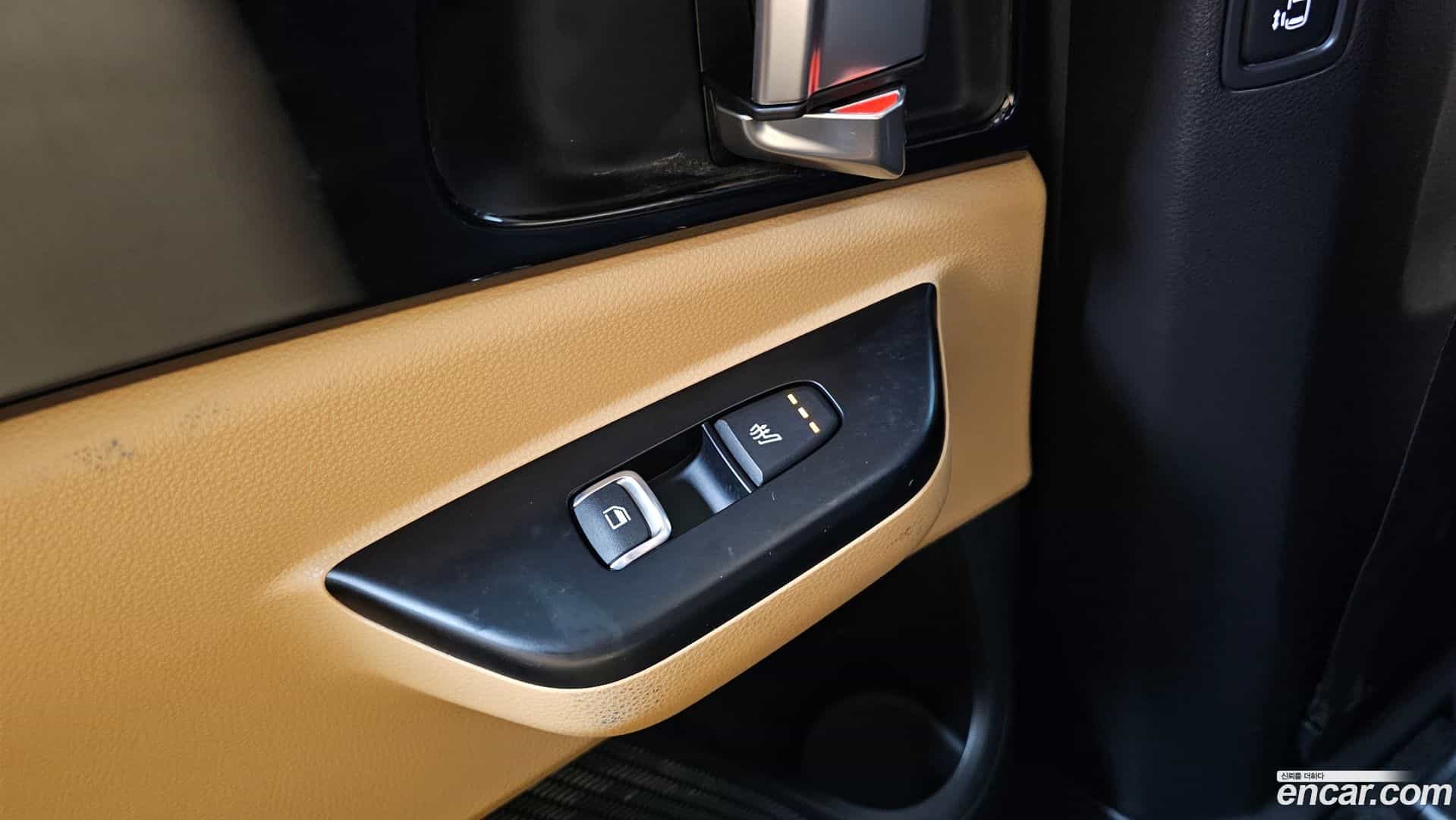Canival Kia 2023.1-OPTION-023