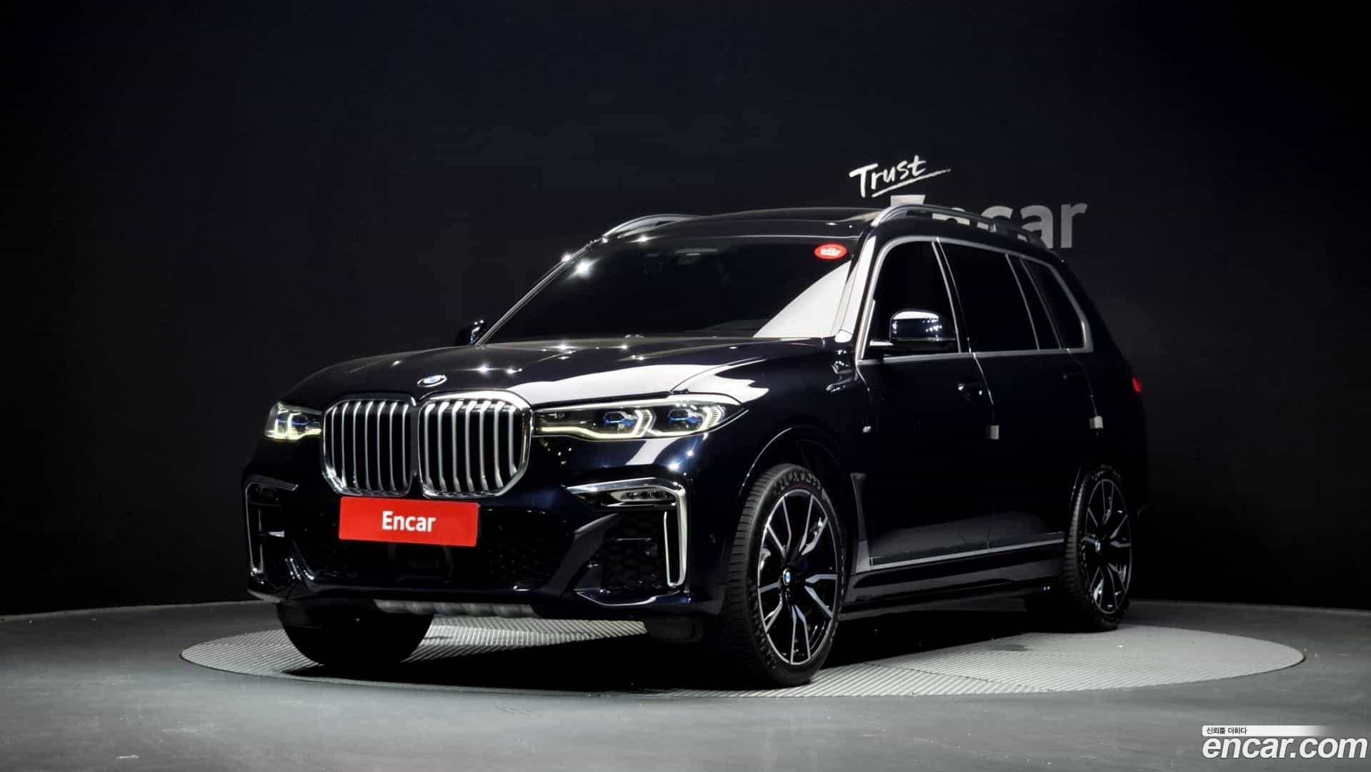 X7 BMW 2020.4-OUTER-001
