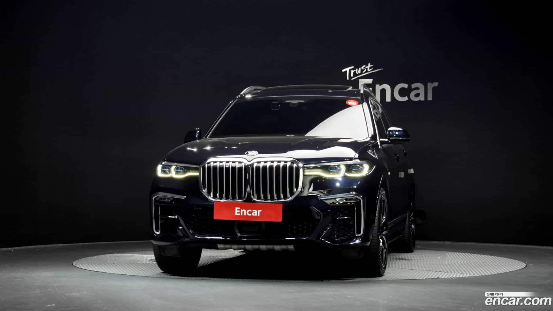 X7 BMW 2020.4-OUTER-003
