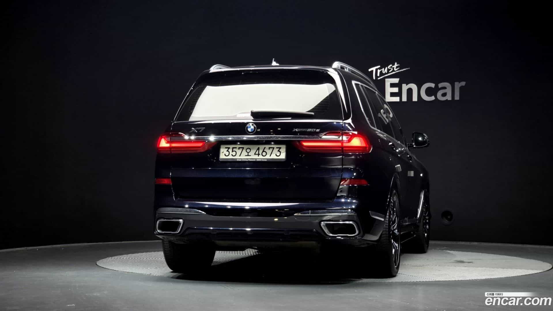 X7 BMW 2020.4-OUTER-004