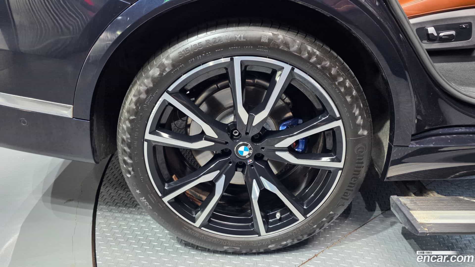 X7 BMW 2020.4-OUTER-005