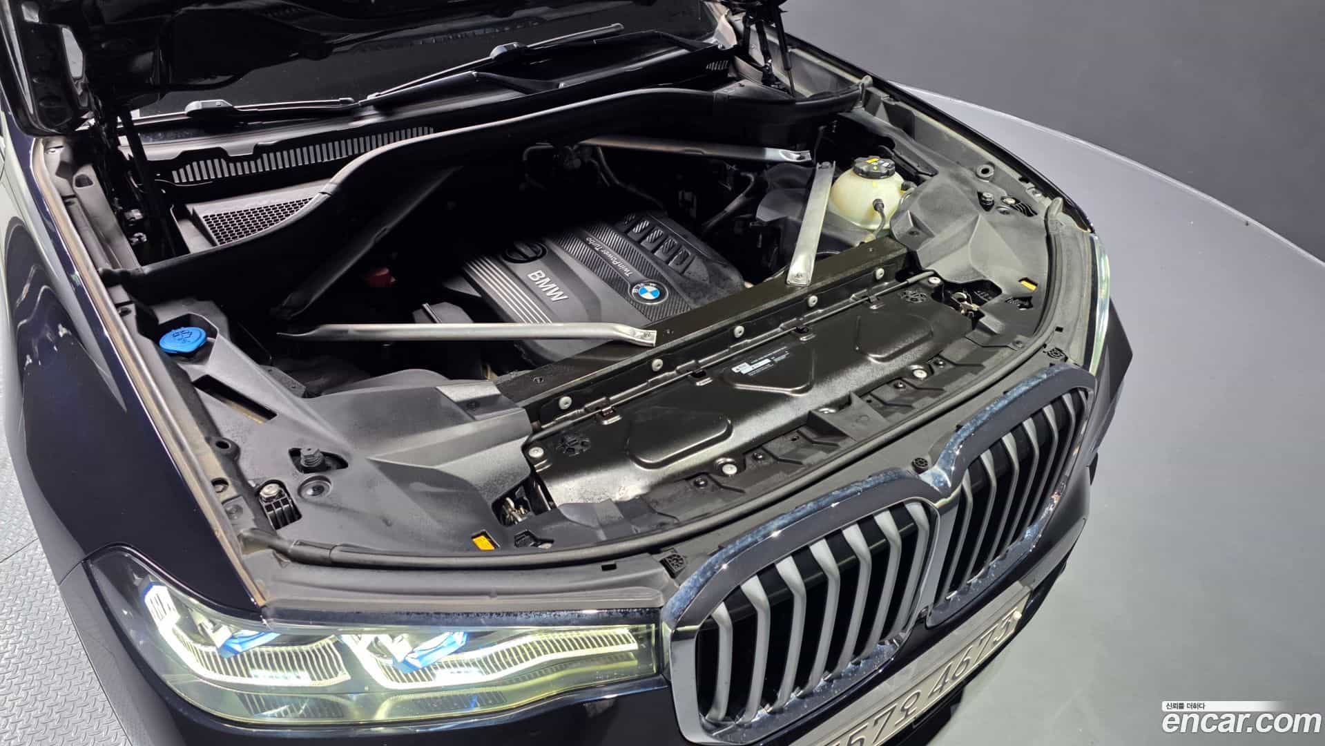 X7 BMW 2020.4-OUTER-006