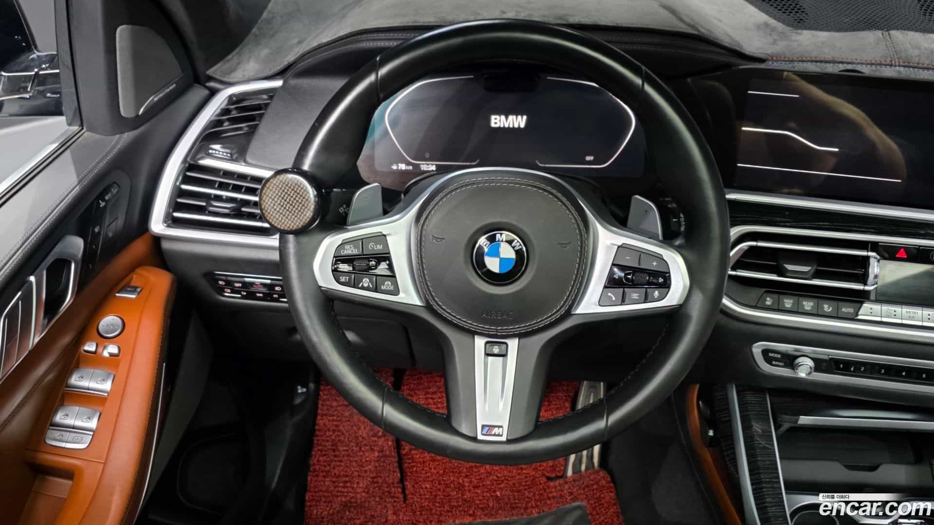 X7 BMW 2020.4-OPTION-017