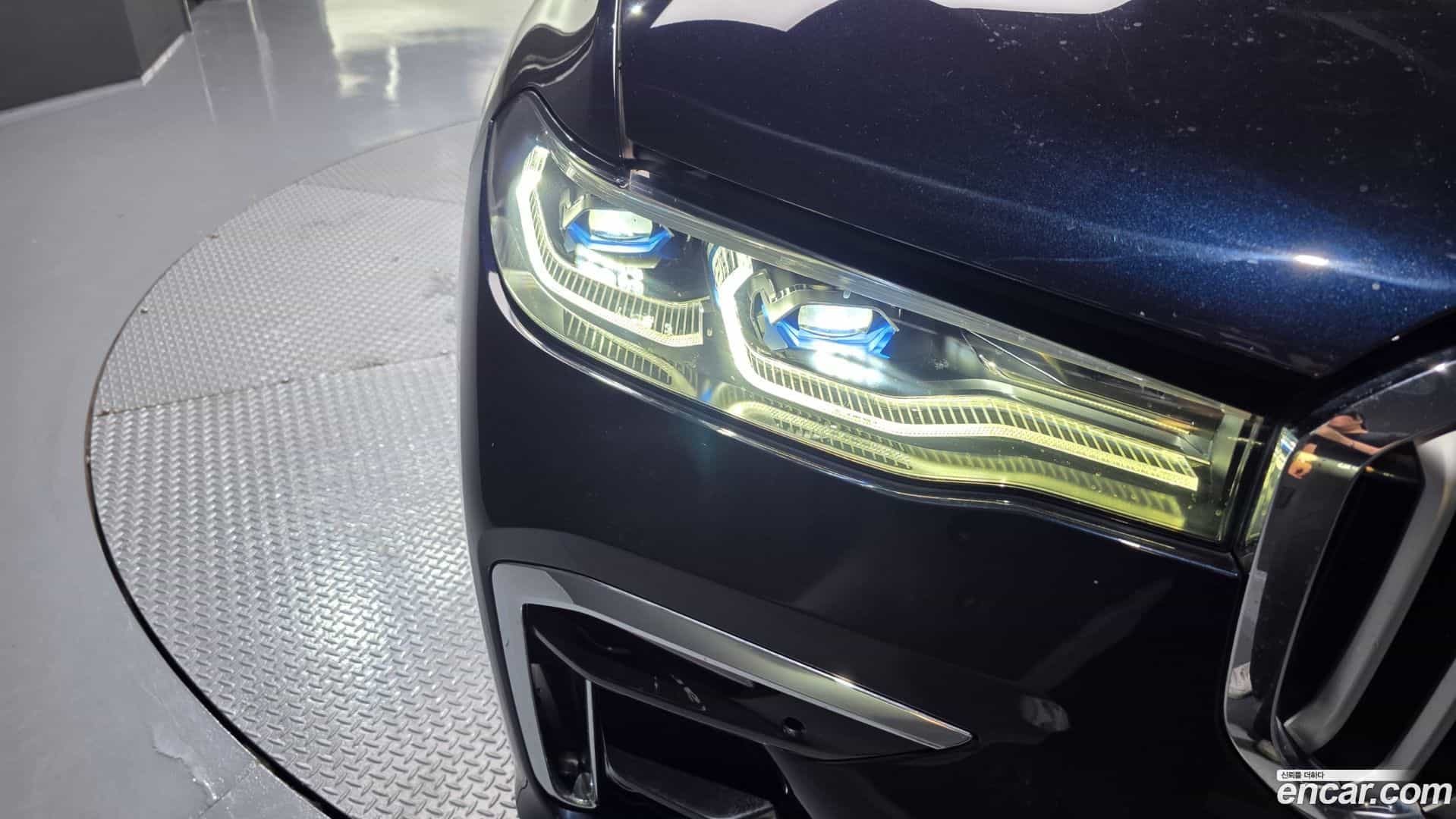 X7 BMW 2020.4-OUTER-032