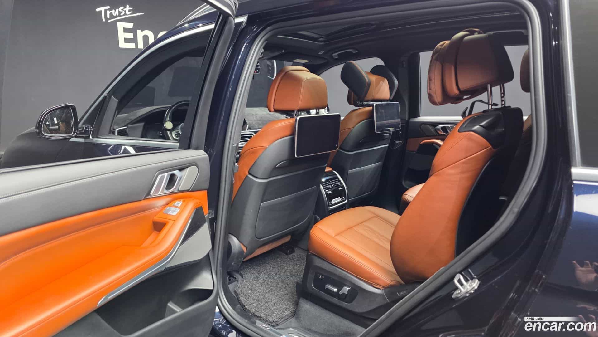 X7 BMW 2020.4-INNER-036