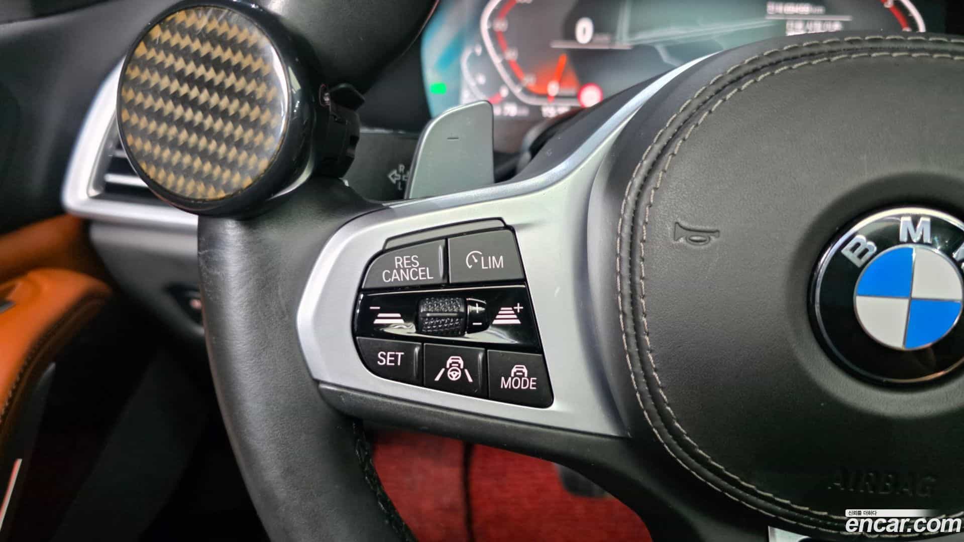 X7 BMW 2020.4-OPTION-046