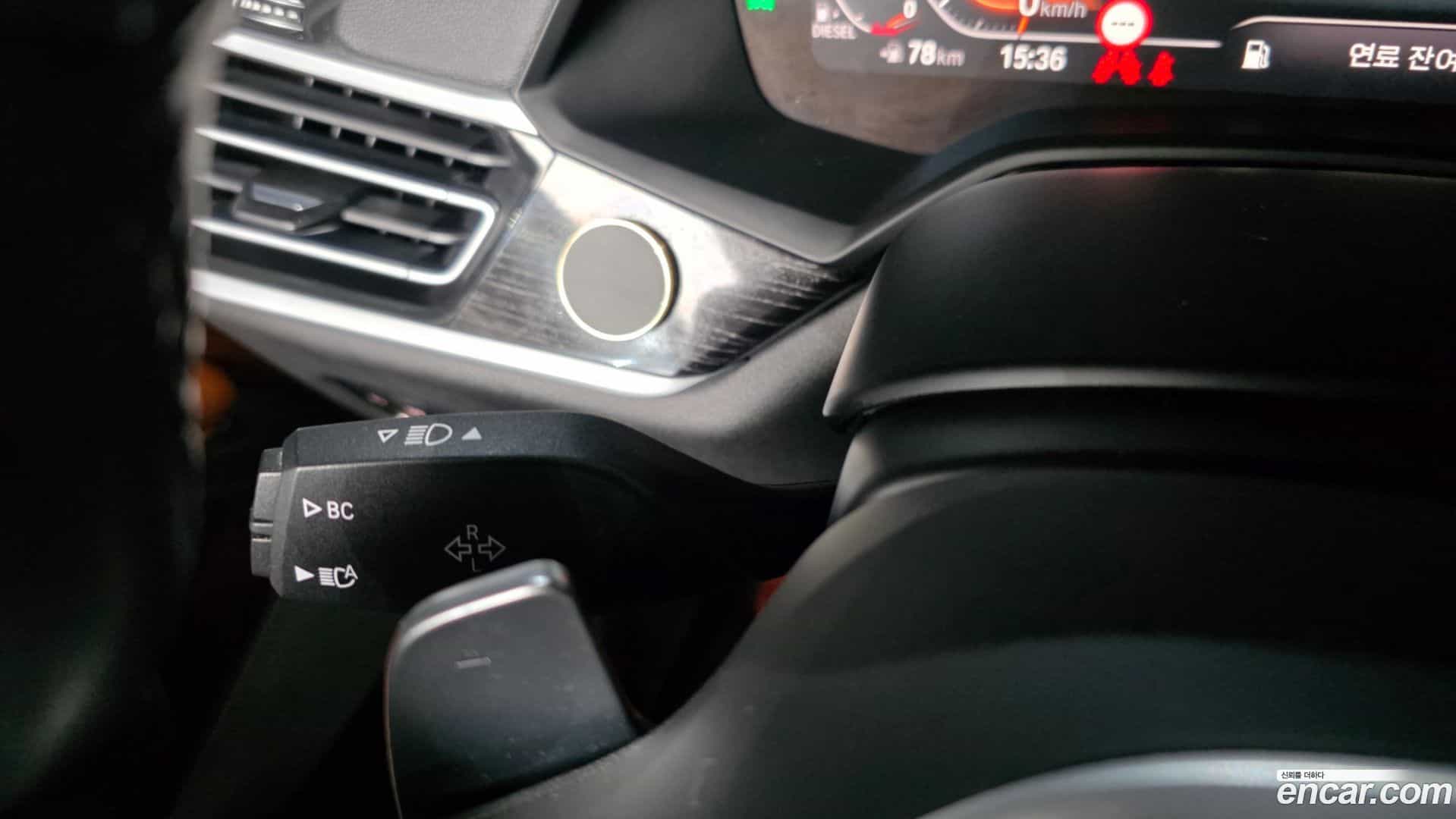 X7 BMW 2020.4-OPTION-048