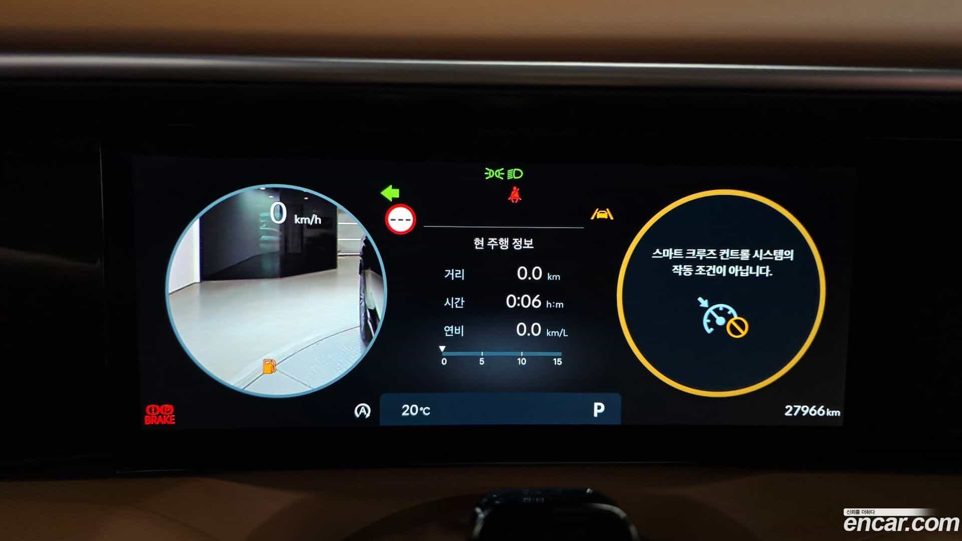 Palisade Hyundai 2025.2-INNER-008