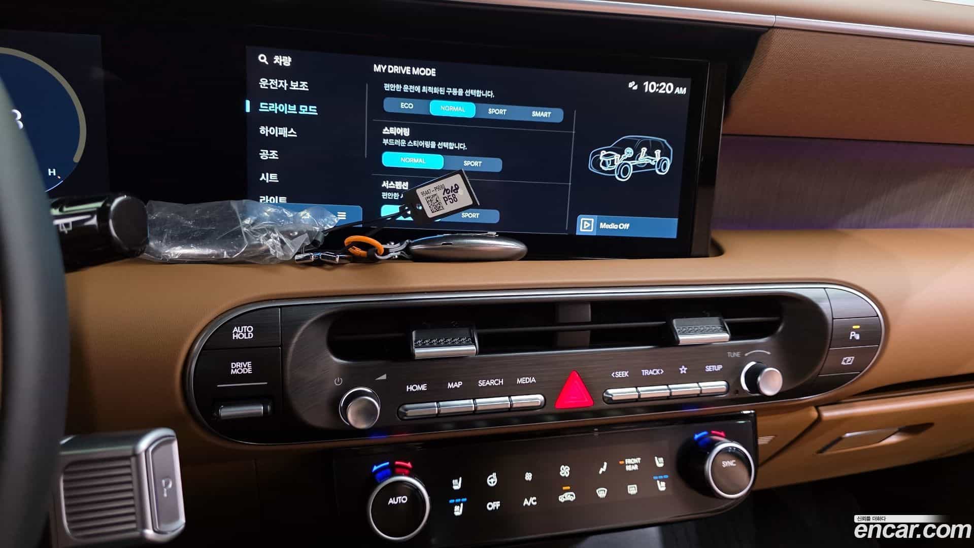Palisade Hyundai 2025.2-OPTION-018