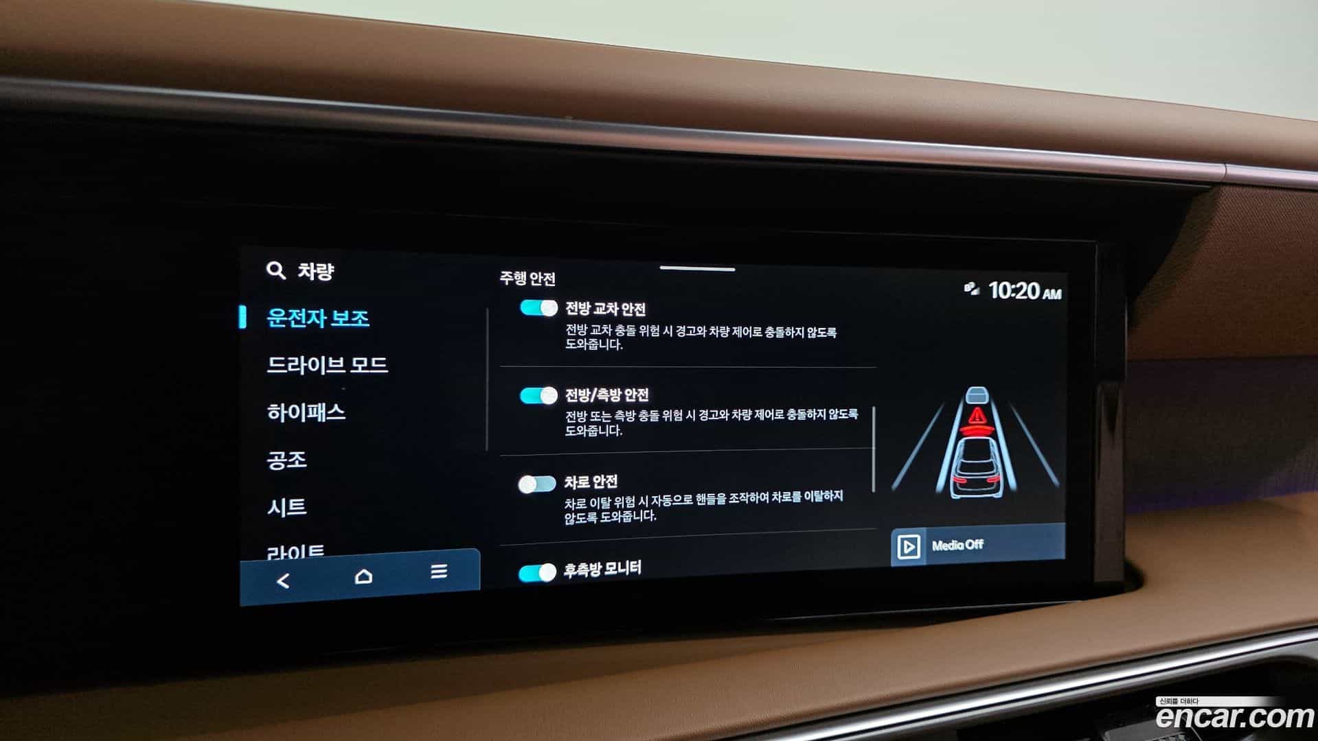Palisade Hyundai 2025.2-OPTION-020