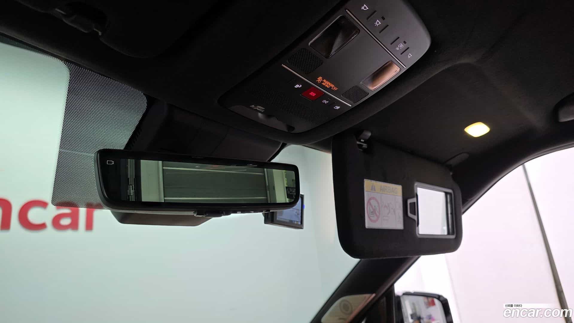 Palisade Hyundai 2025.2-OPTION-042