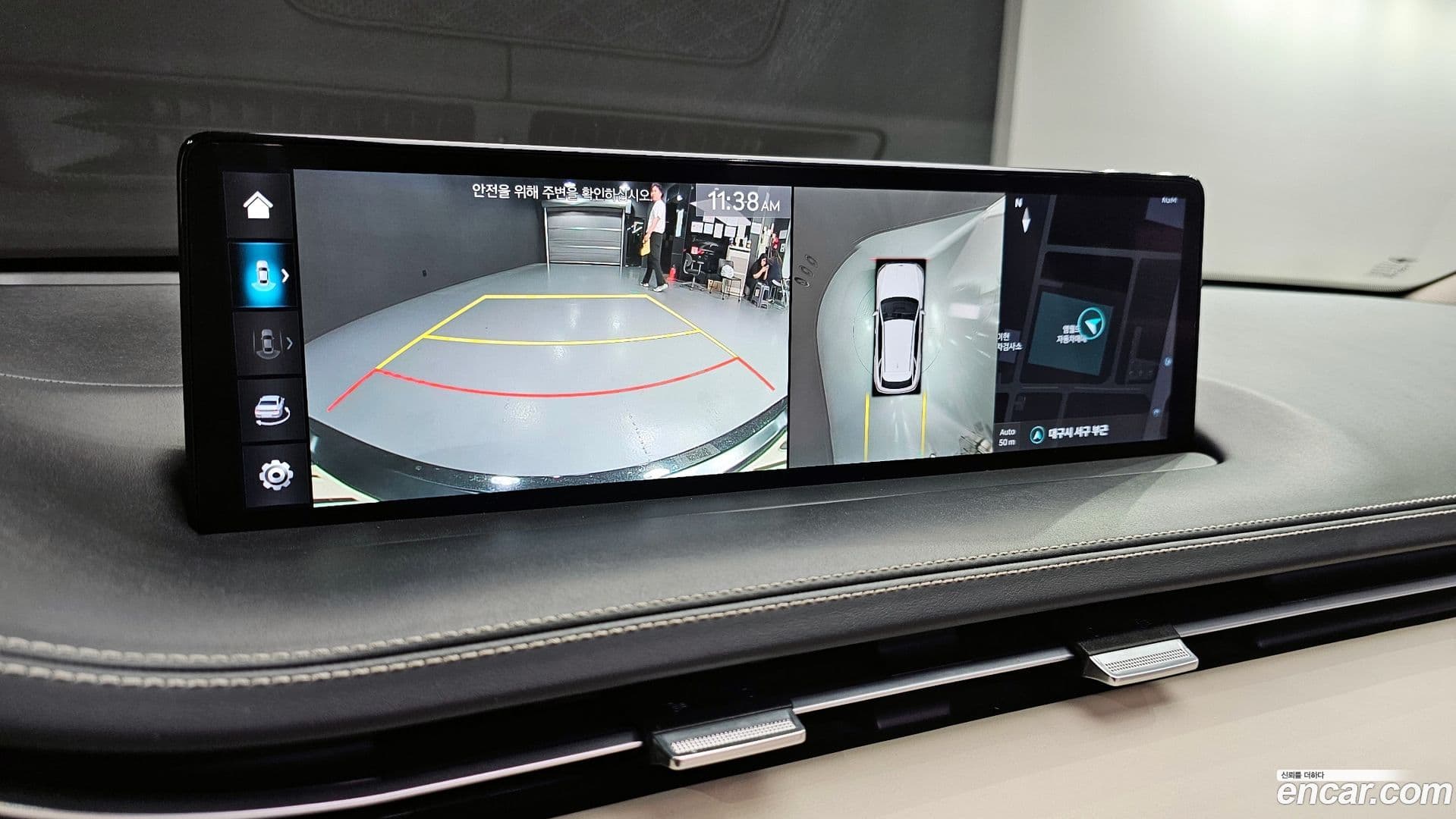 Main__Slider__Photo:GV70 Genesis 2022.4-13