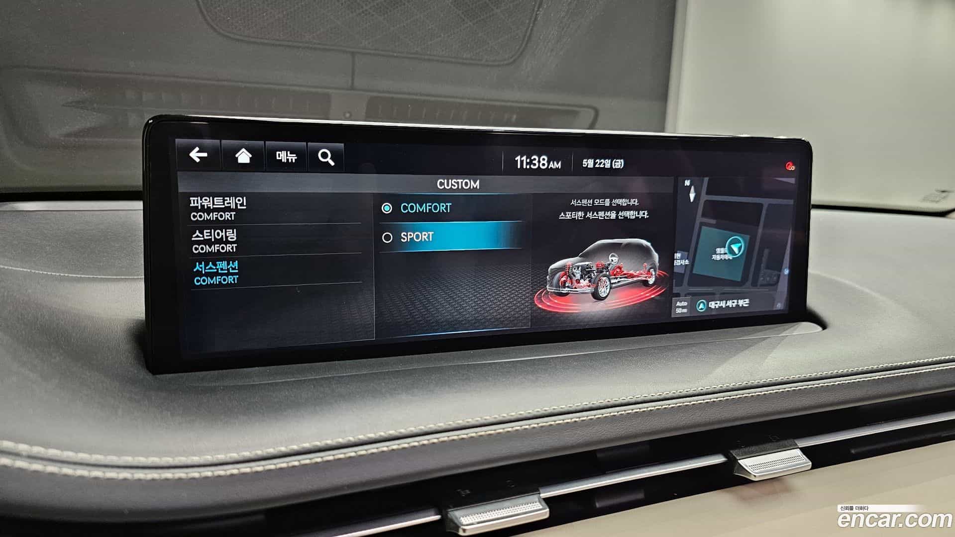 GV70 Genesis 2022.4-OPTION-047