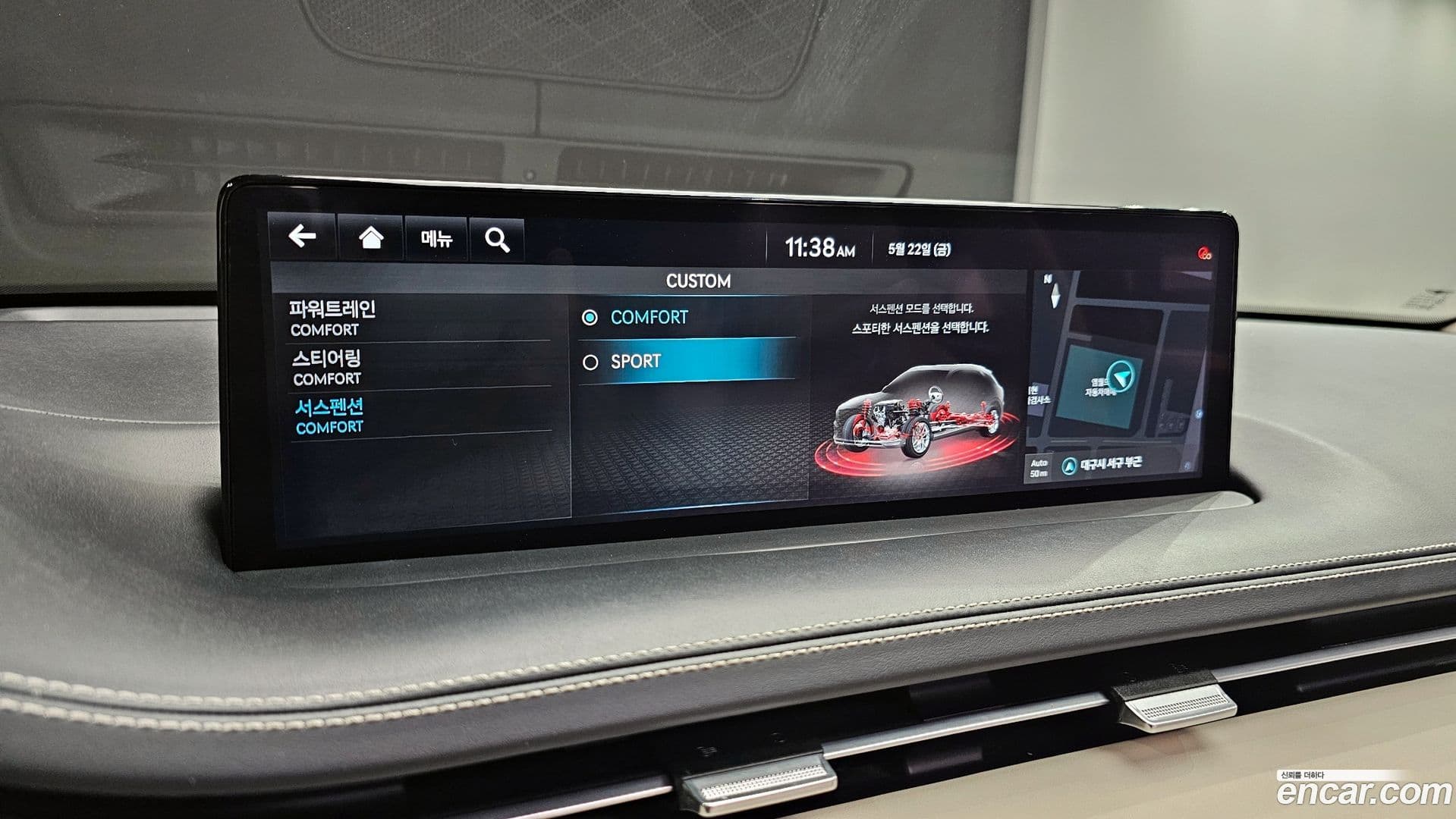 Main__Slider__Photo:GV70 Genesis 2022.4-33