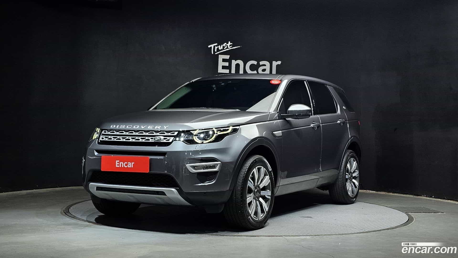 Discovery Sport Land Rover 2019.2-OUTER-001