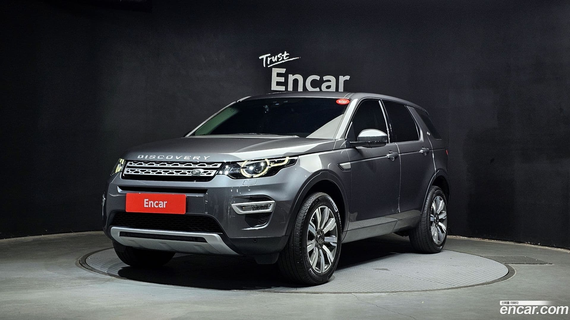 Main__Slider__Photo:Discovery Sport Land Rover 2019.2-0