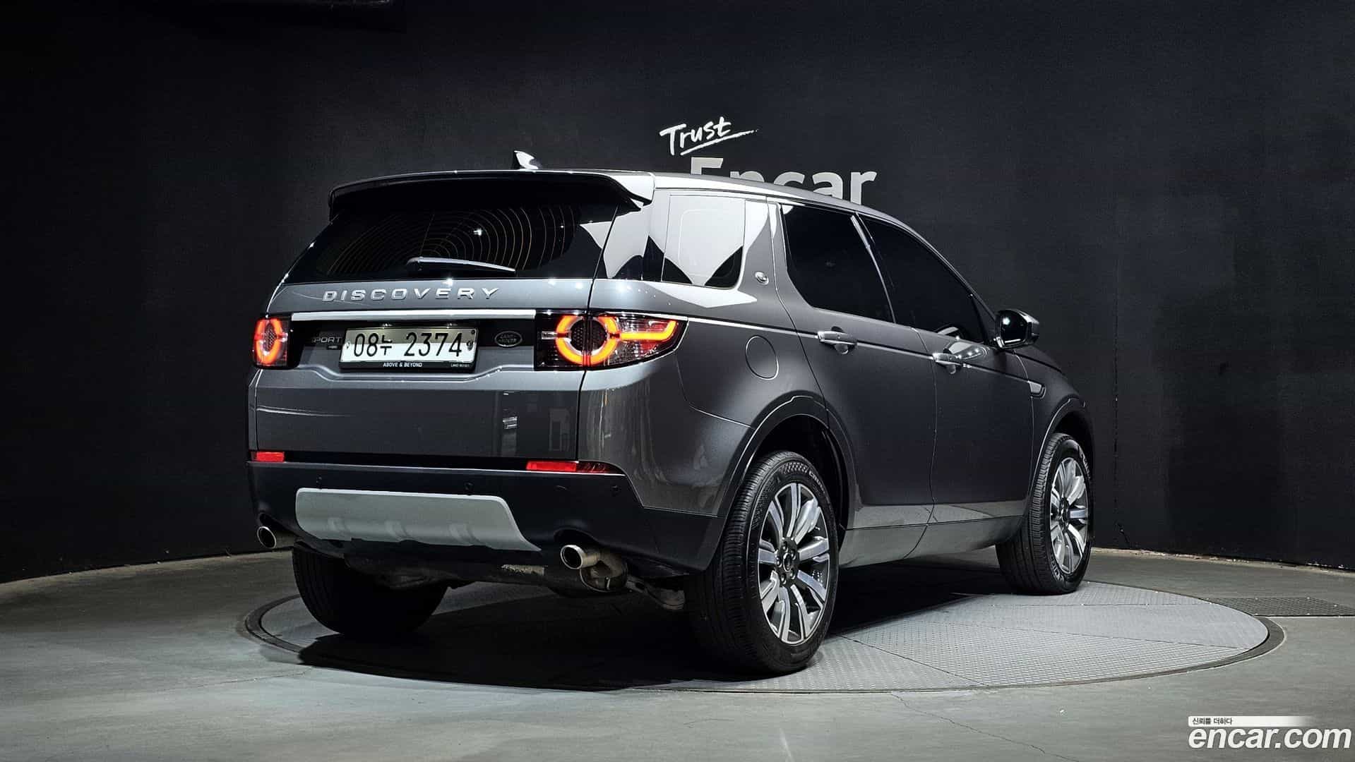 Discovery Sport Land Rover 2019.2-OUTER-002