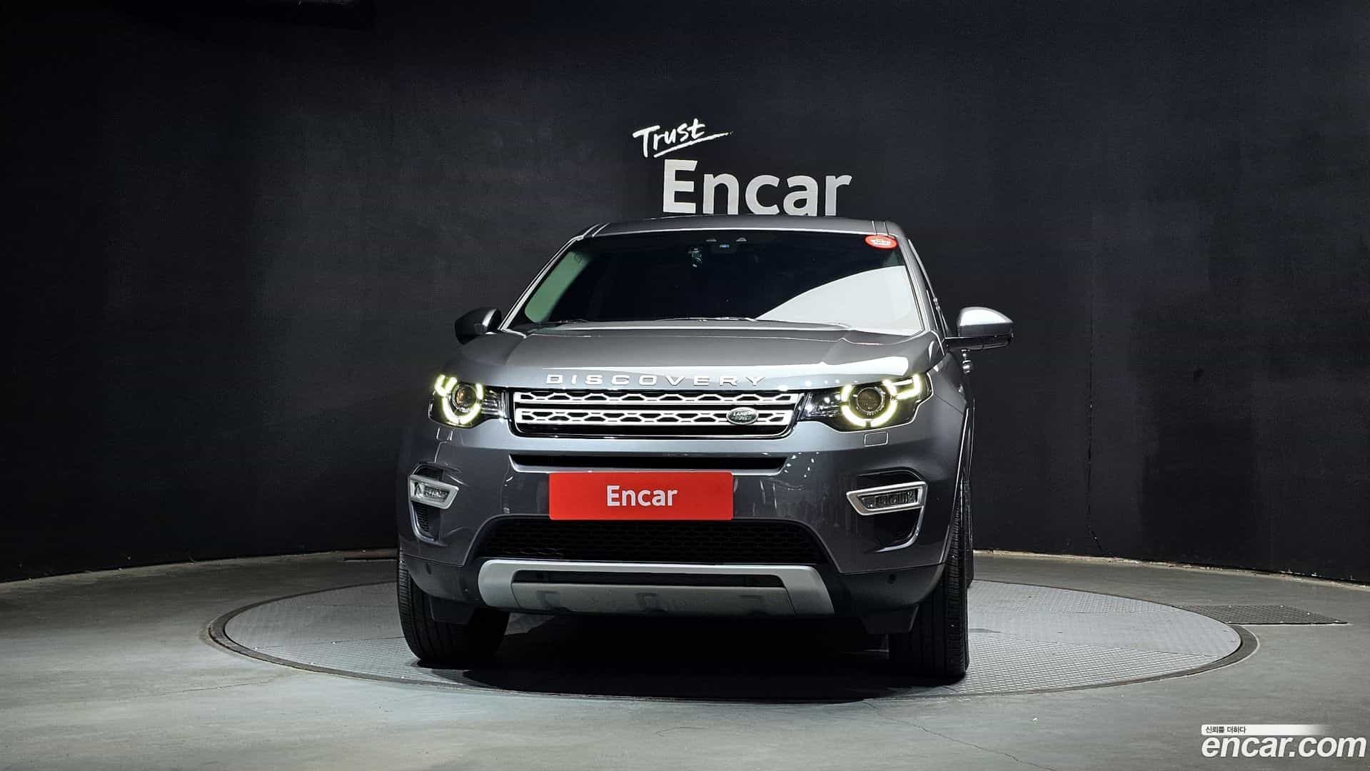 Discovery Sport Land Rover 2019.2-OUTER-003