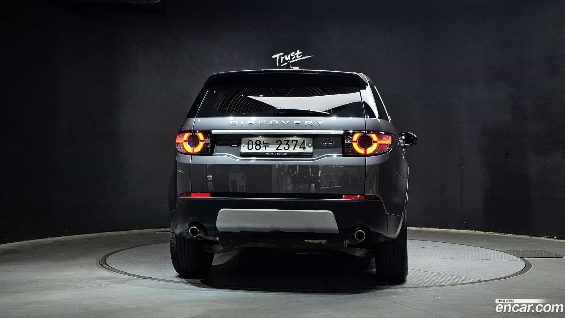 Discovery Sport Land Rover 2019.2-OUTER-004