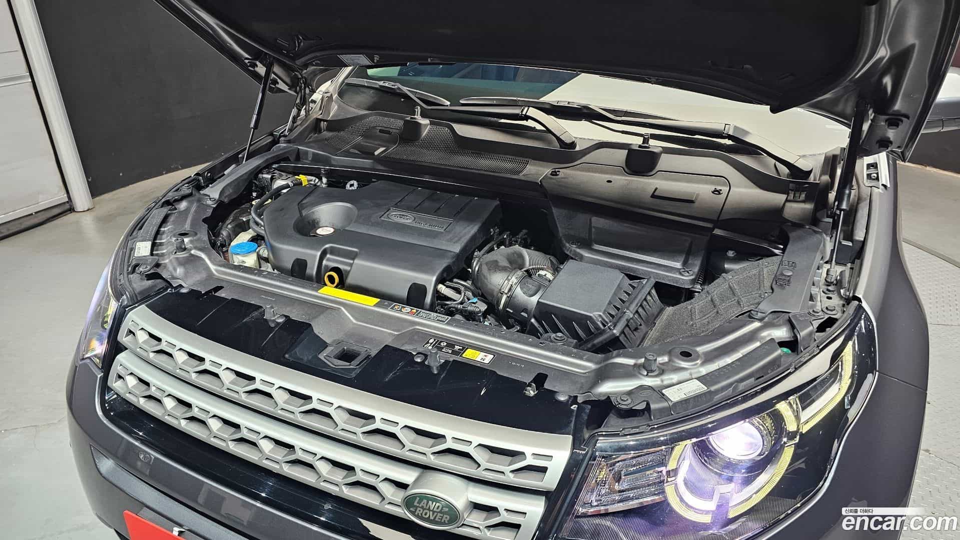 Discovery Sport Land Rover 2019.2-OUTER-006