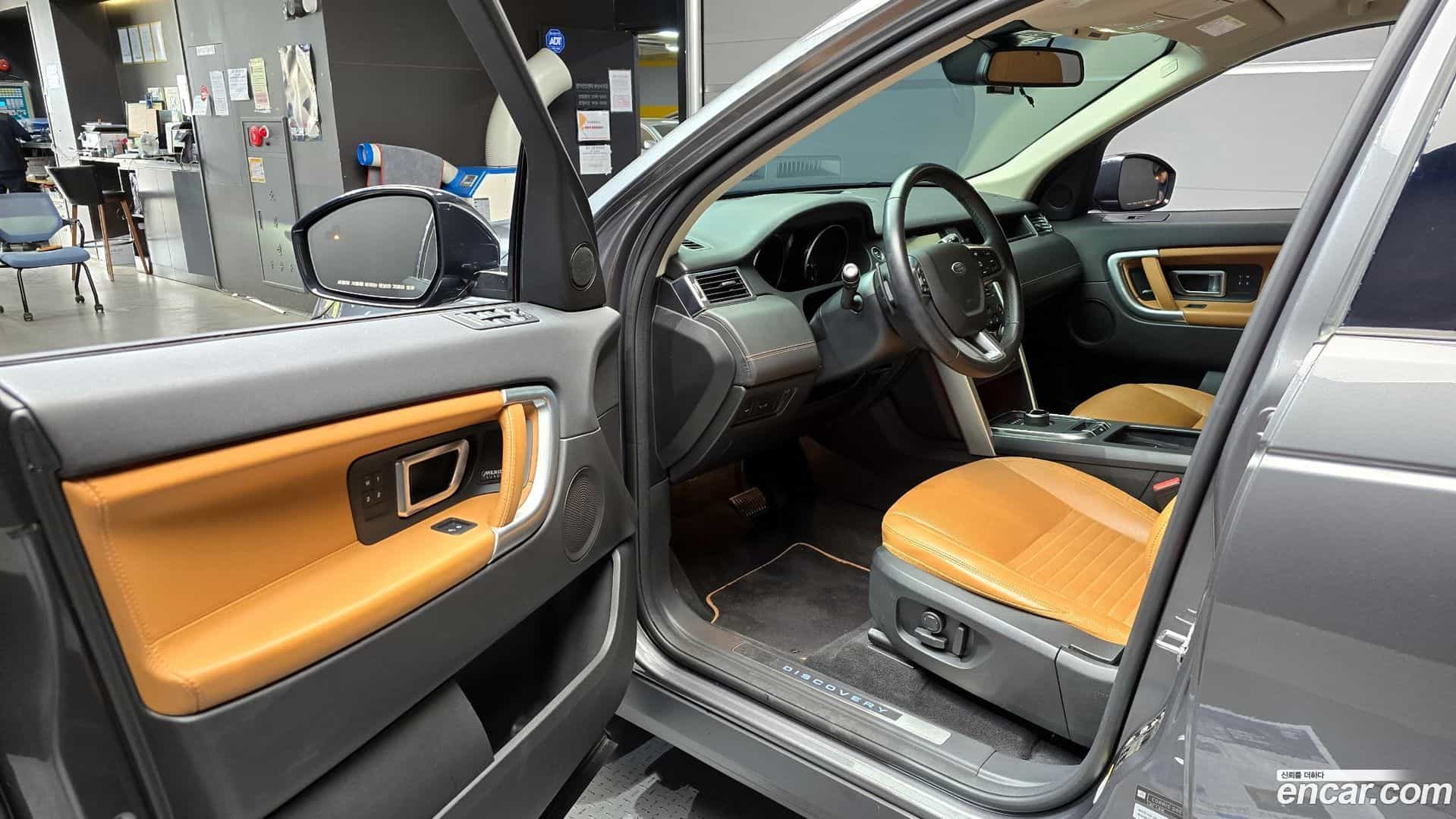 Discovery Sport Land Rover 2019.2-INNER-010