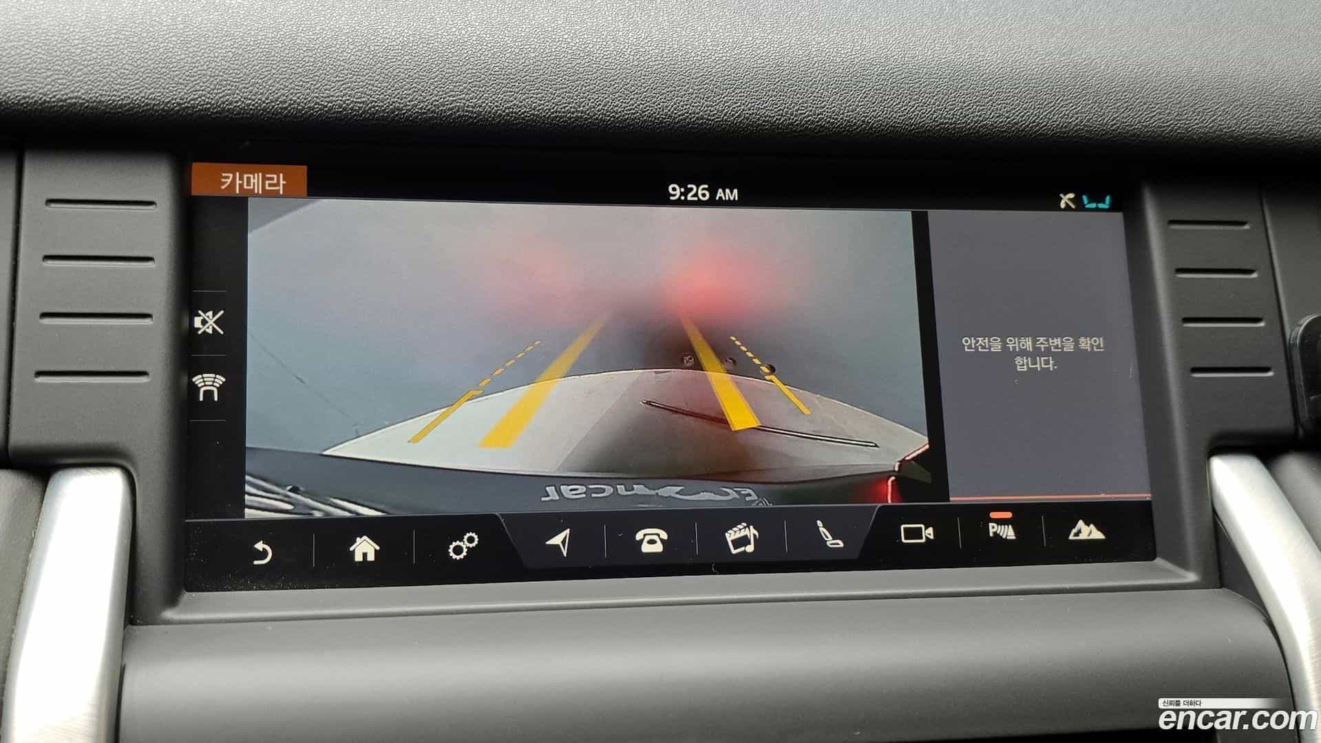 Discovery Sport Land Rover 2019.2-OPTION-018