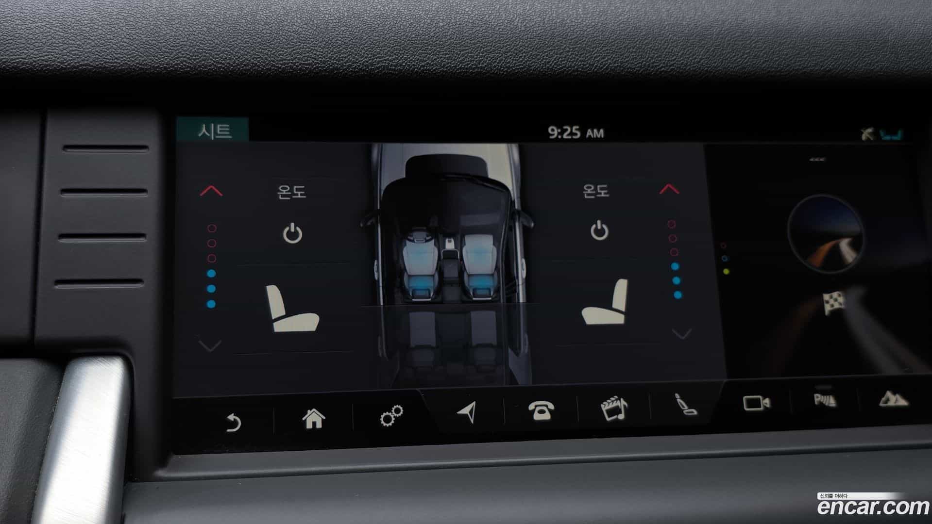 Discovery Sport Land Rover 2019.2-OPTION-020