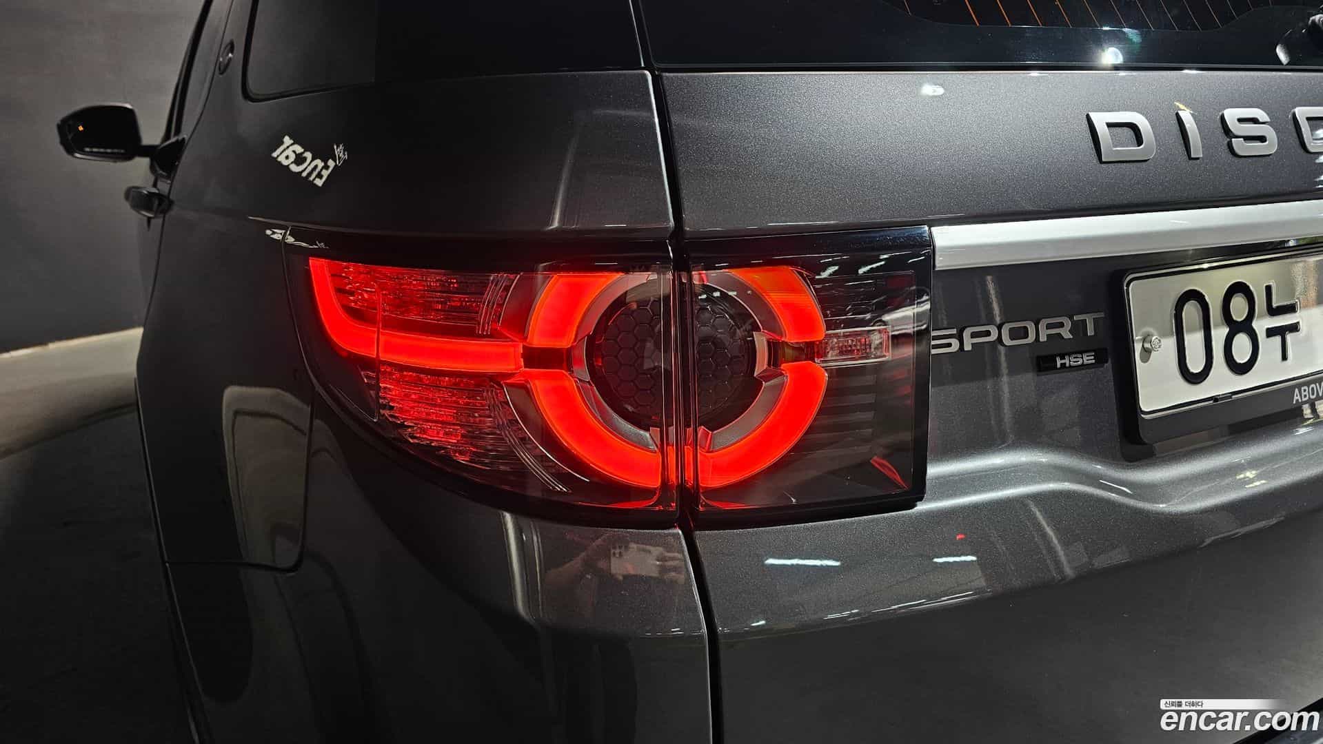 Discovery Sport Land Rover 2019.2-OUTER-033