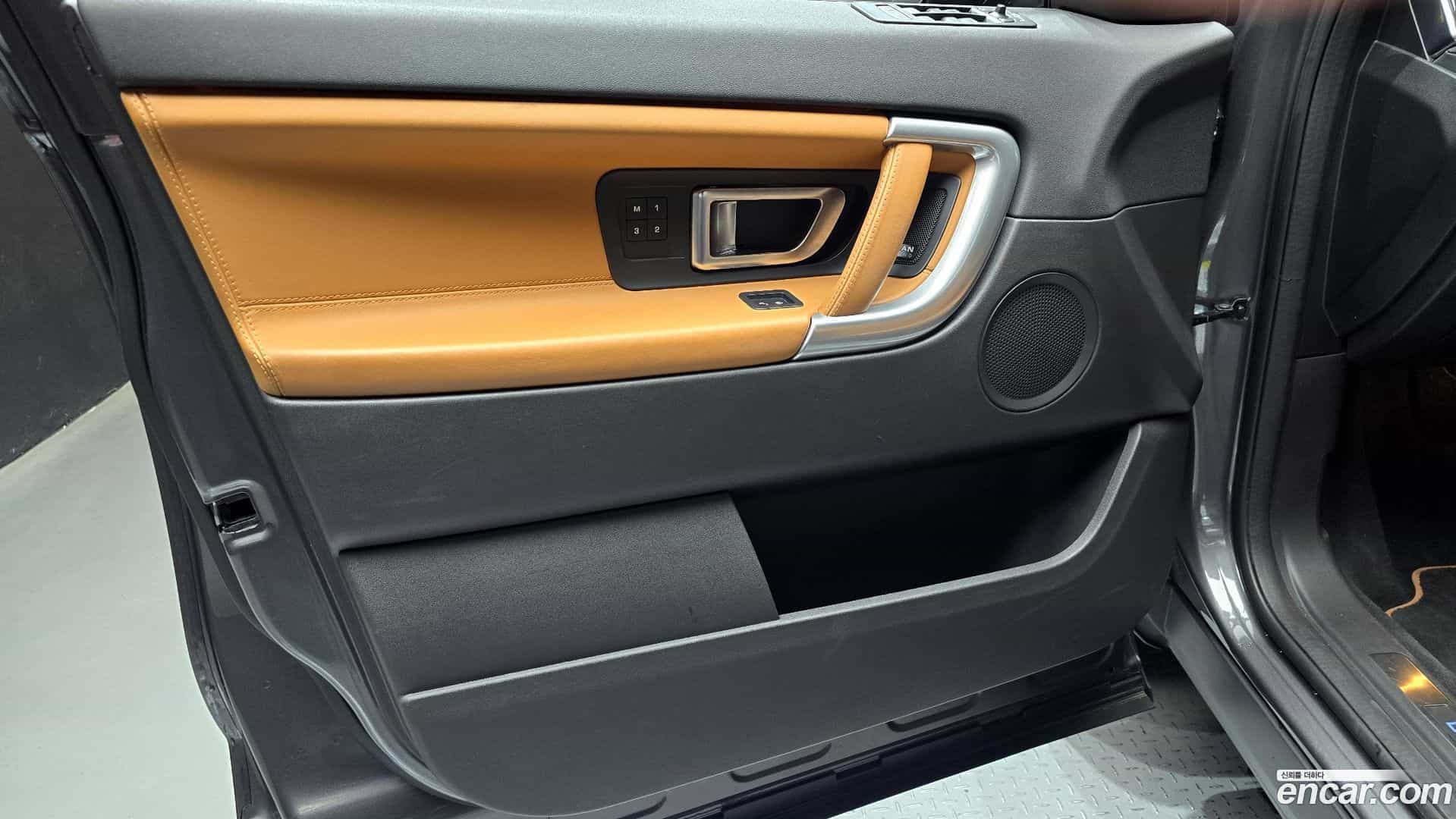 Discovery Sport Land Rover 2019.2-INNER-034