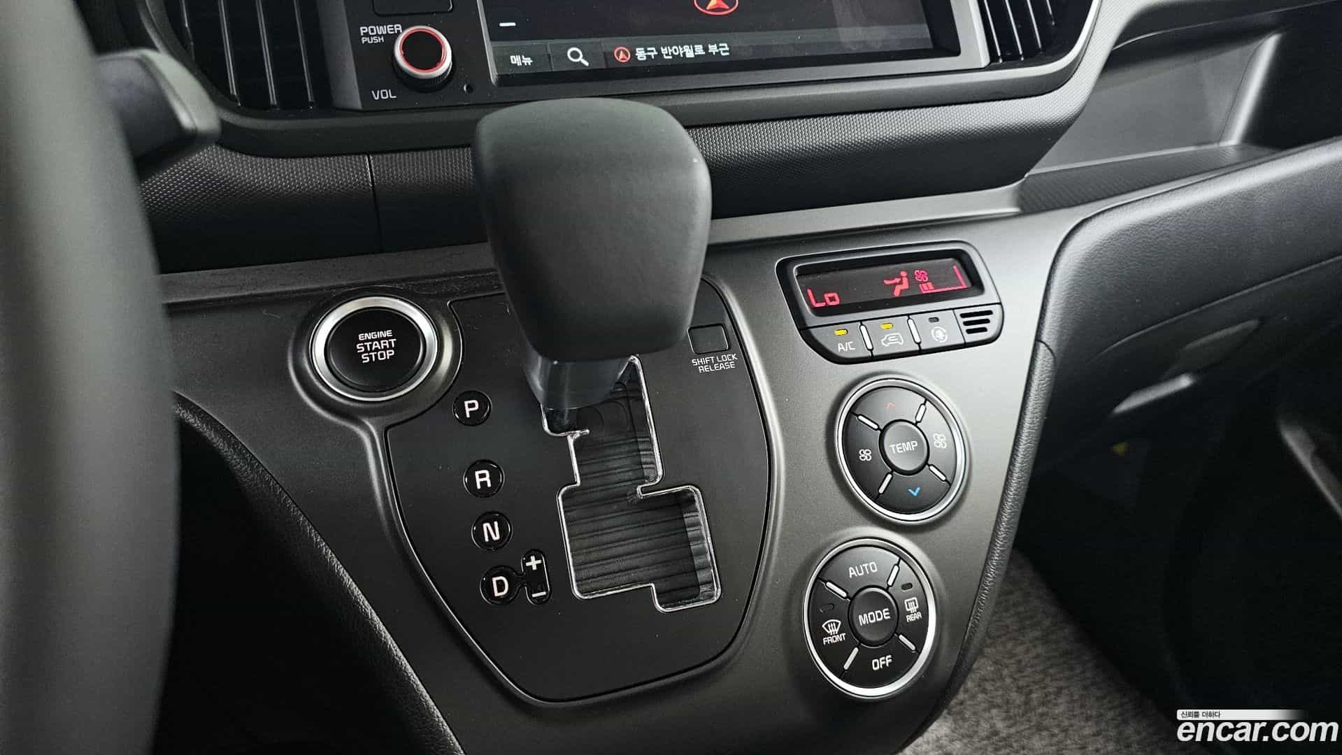 RAY Kia 2022.9-INNER-009