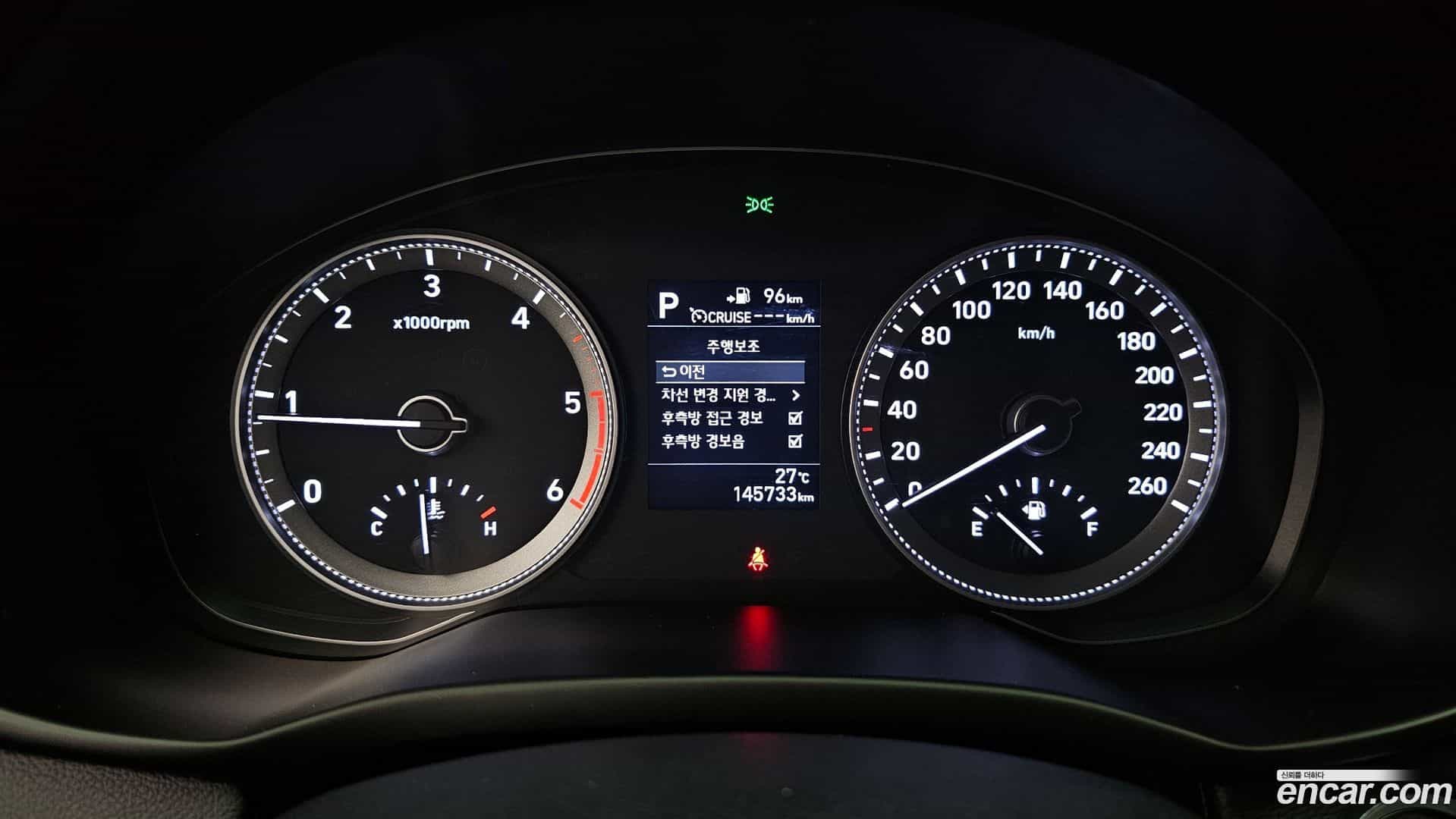 Grandeur Hyundai 2017.9-INNER-008