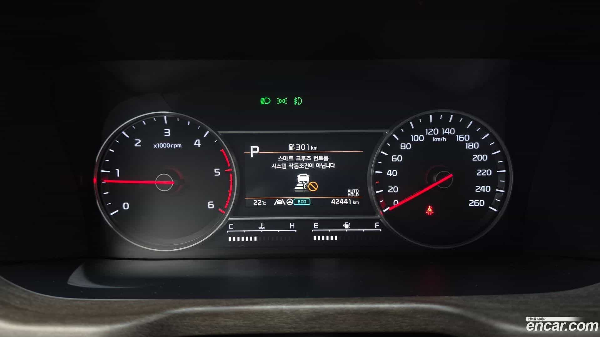 Sorento Kia 2021.2-INNER-008