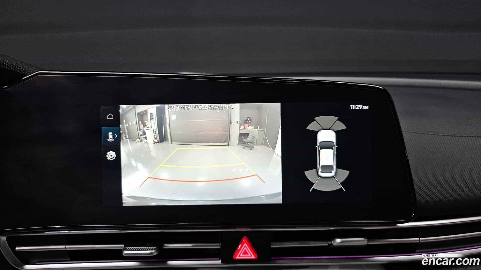 AVANTE Hyundai 2022.2-OPTION-017