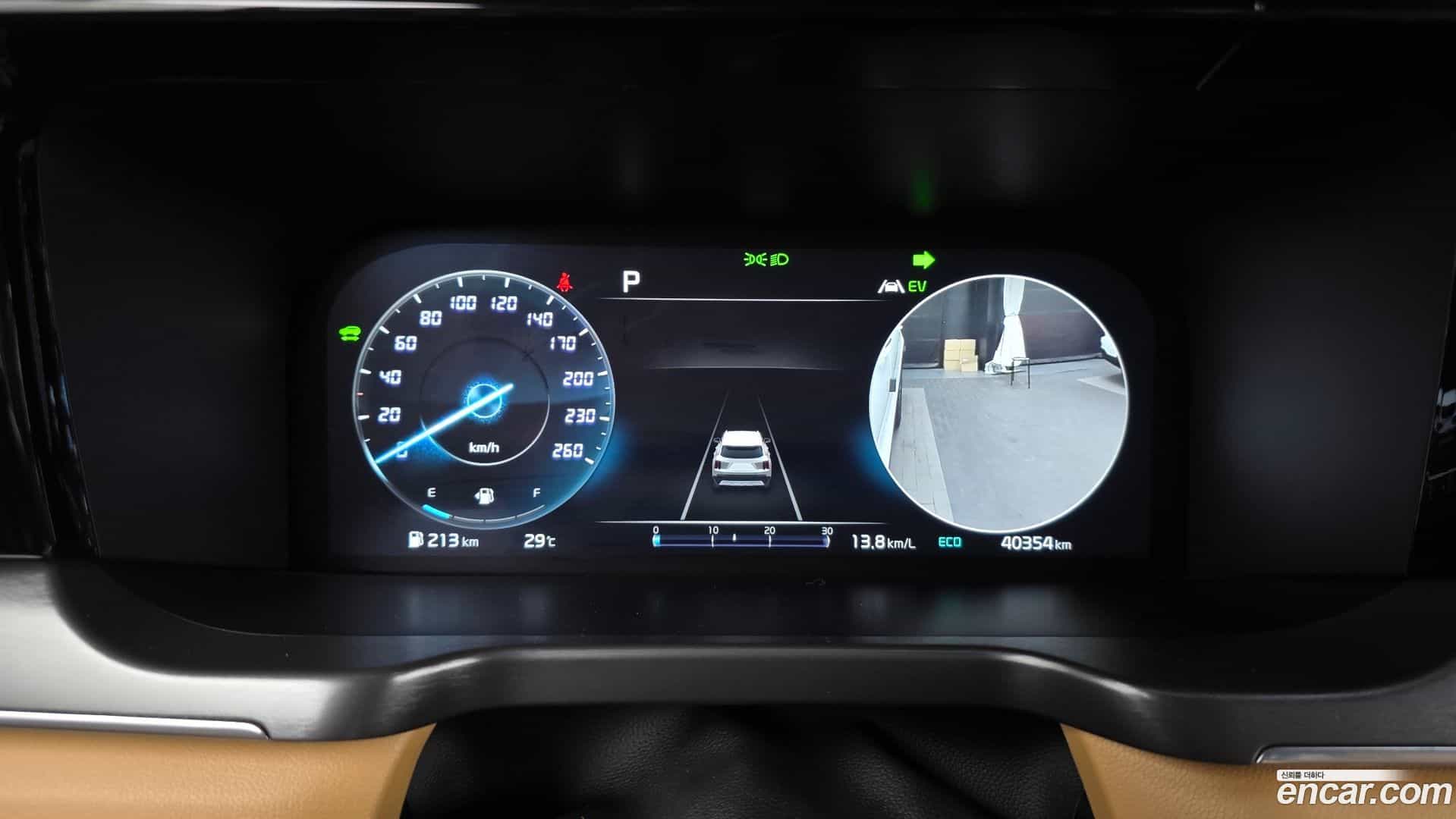 Sorento Kia 2023.4-INNER-008