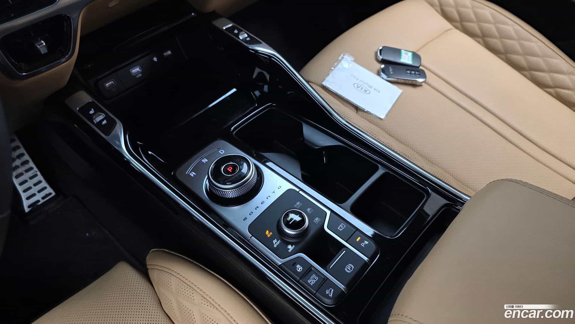 Sorento Kia 2023.4-INNER-009