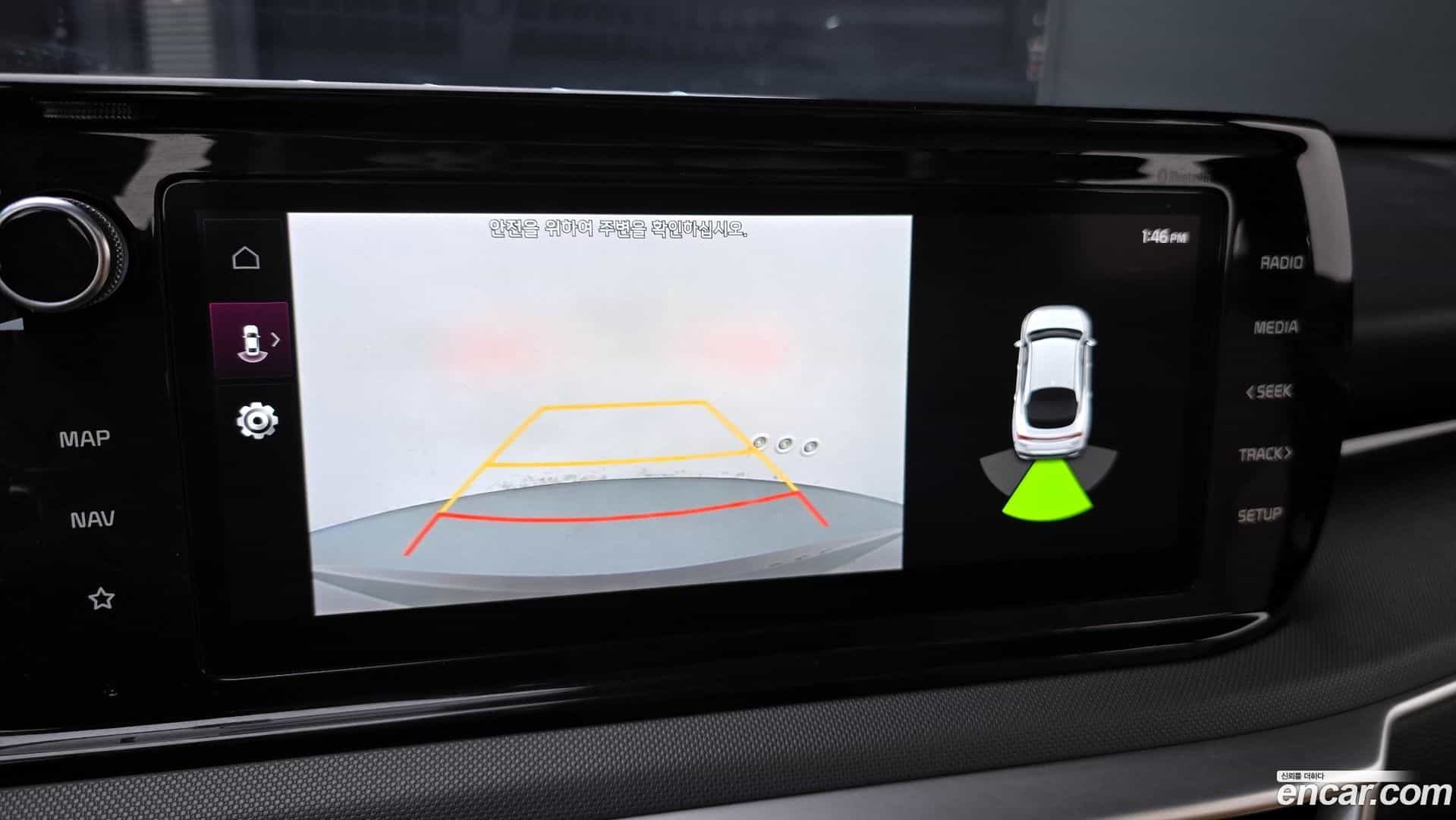 K5 Kia 2021.5-OPTION-021