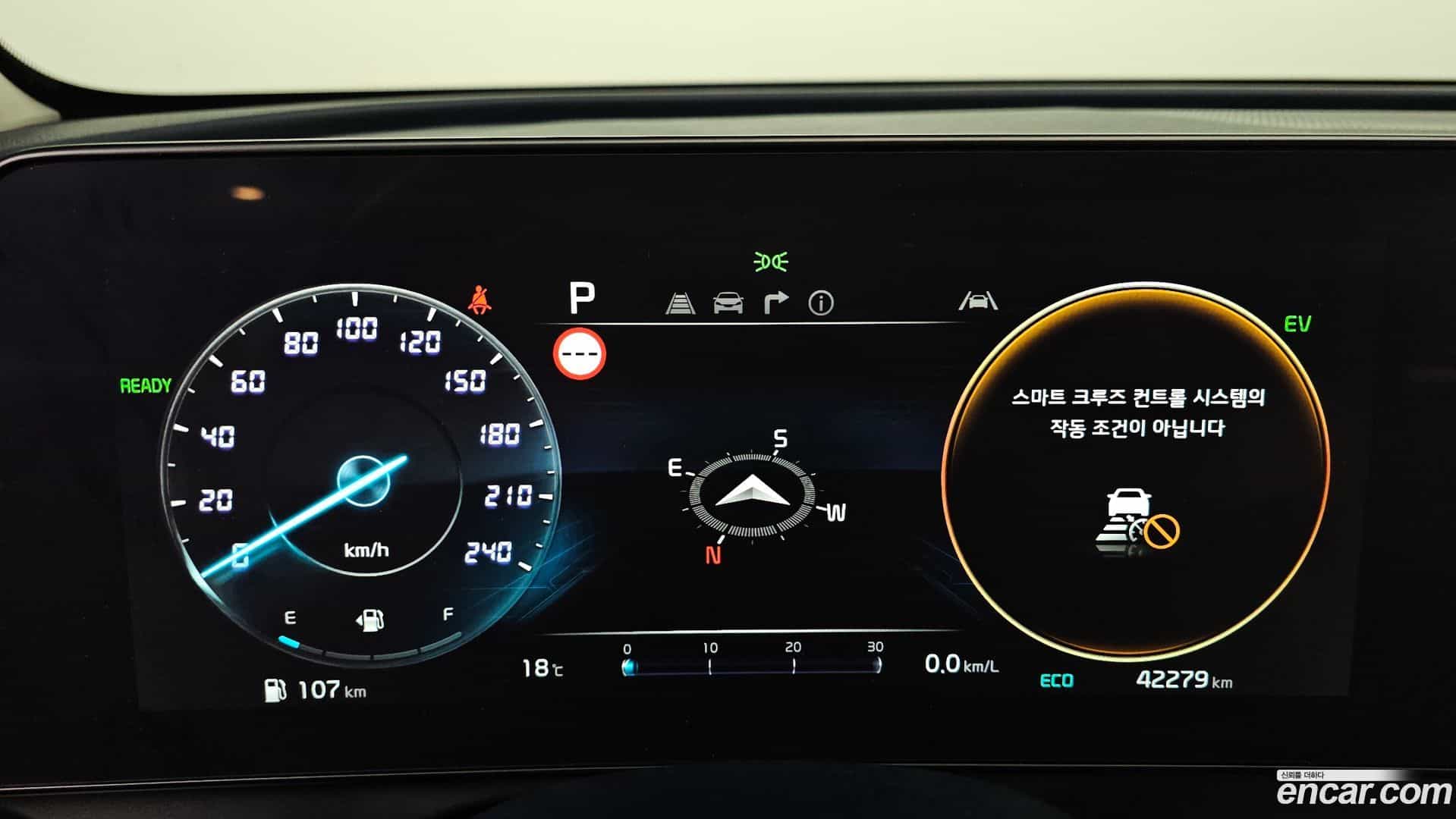 Sportage Kia 2023.0-INNER-008