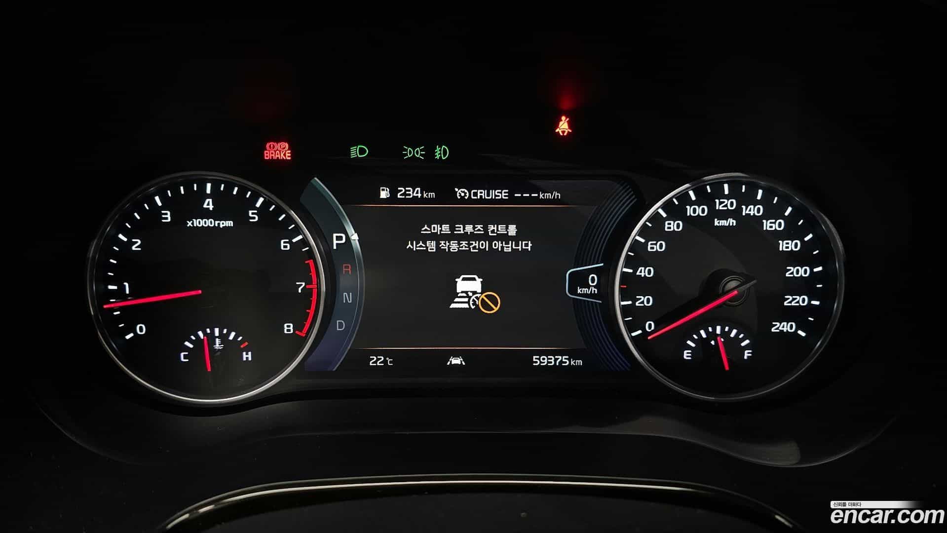 Seltos Kia 2021.2-INNER-008
