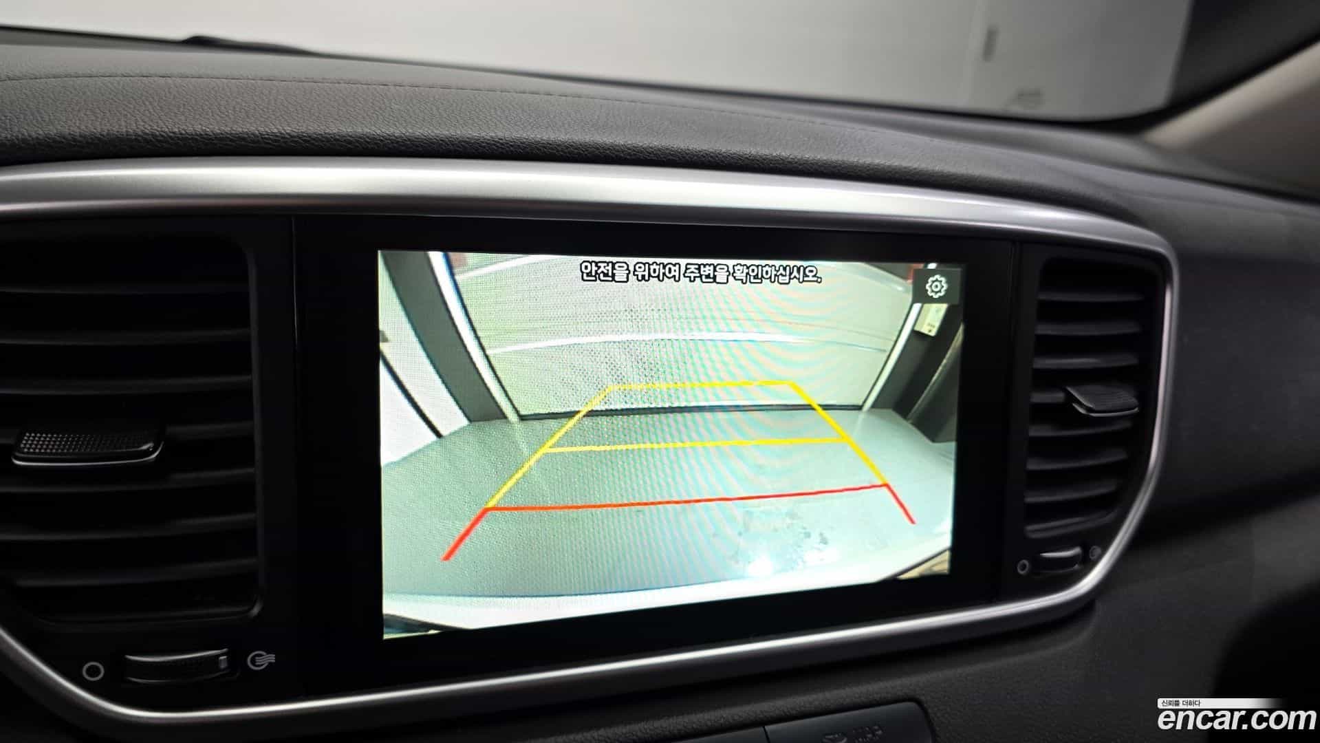 Sportage Kia 2021.3-OPTION-019