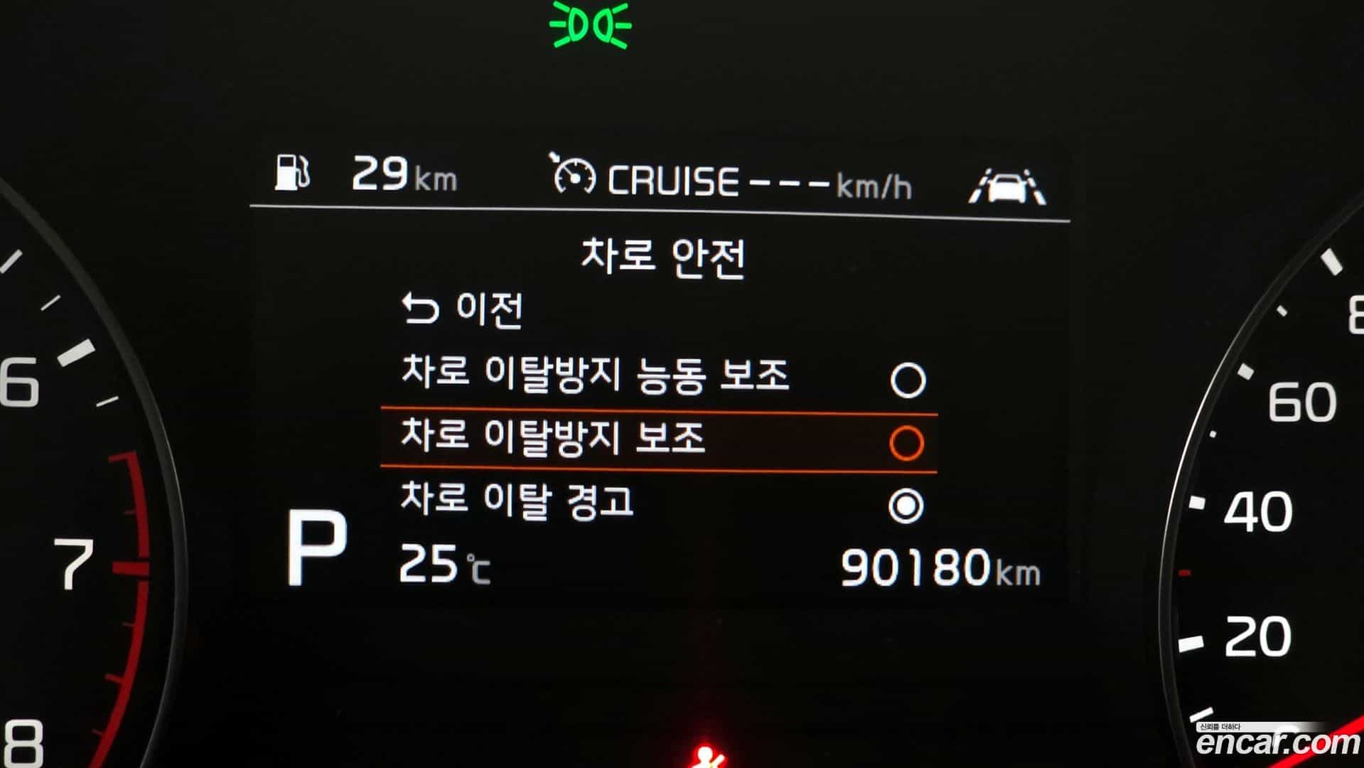 Sportage Kia 2021.3-OPTION-020