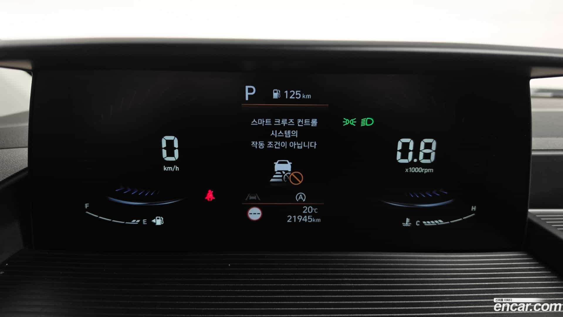 Staria Hyundai 2024.1-INNER-008