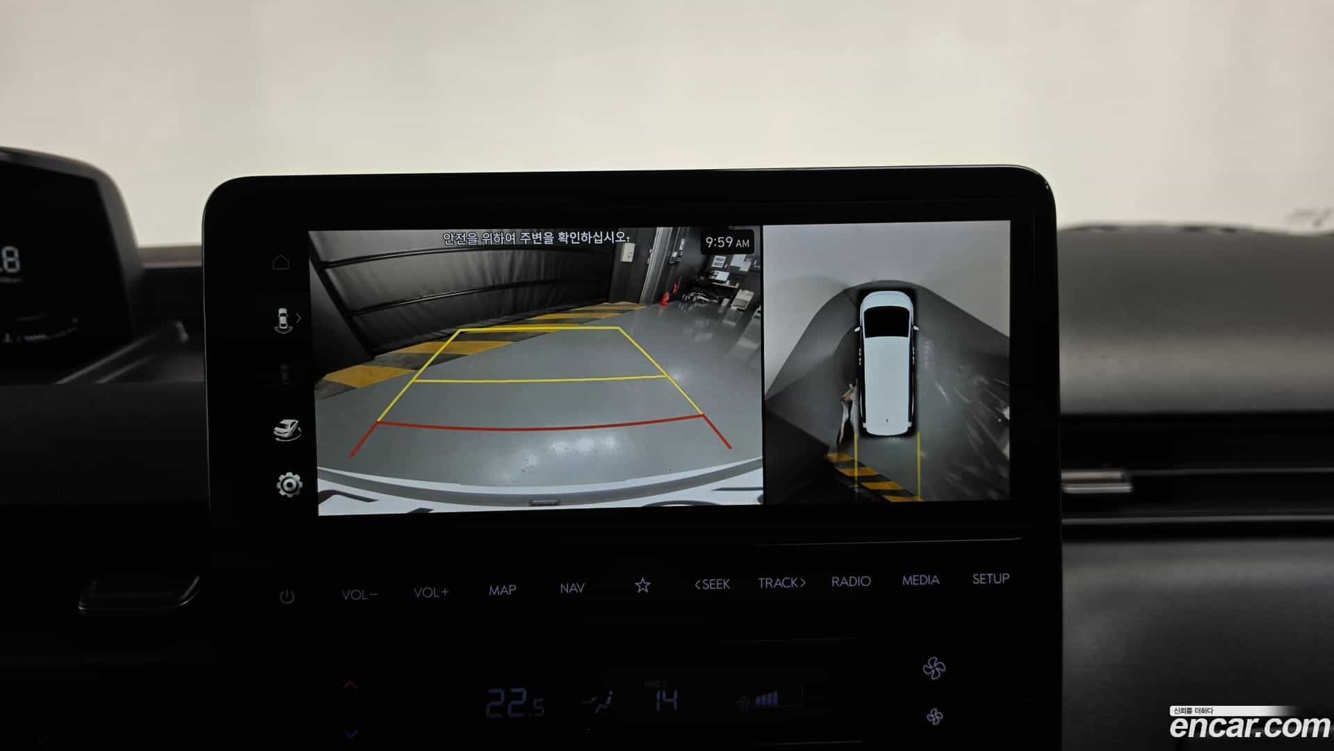 Staria Hyundai 2024.1-OPTION-018