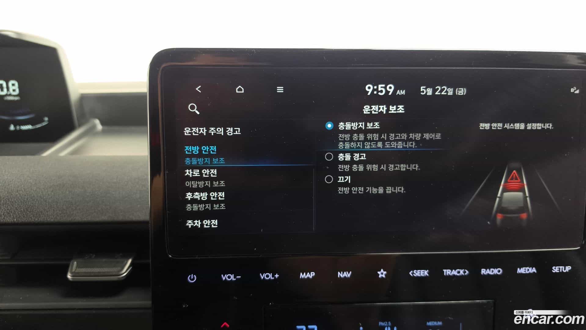 Staria Hyundai 2024.1-OPTION-045