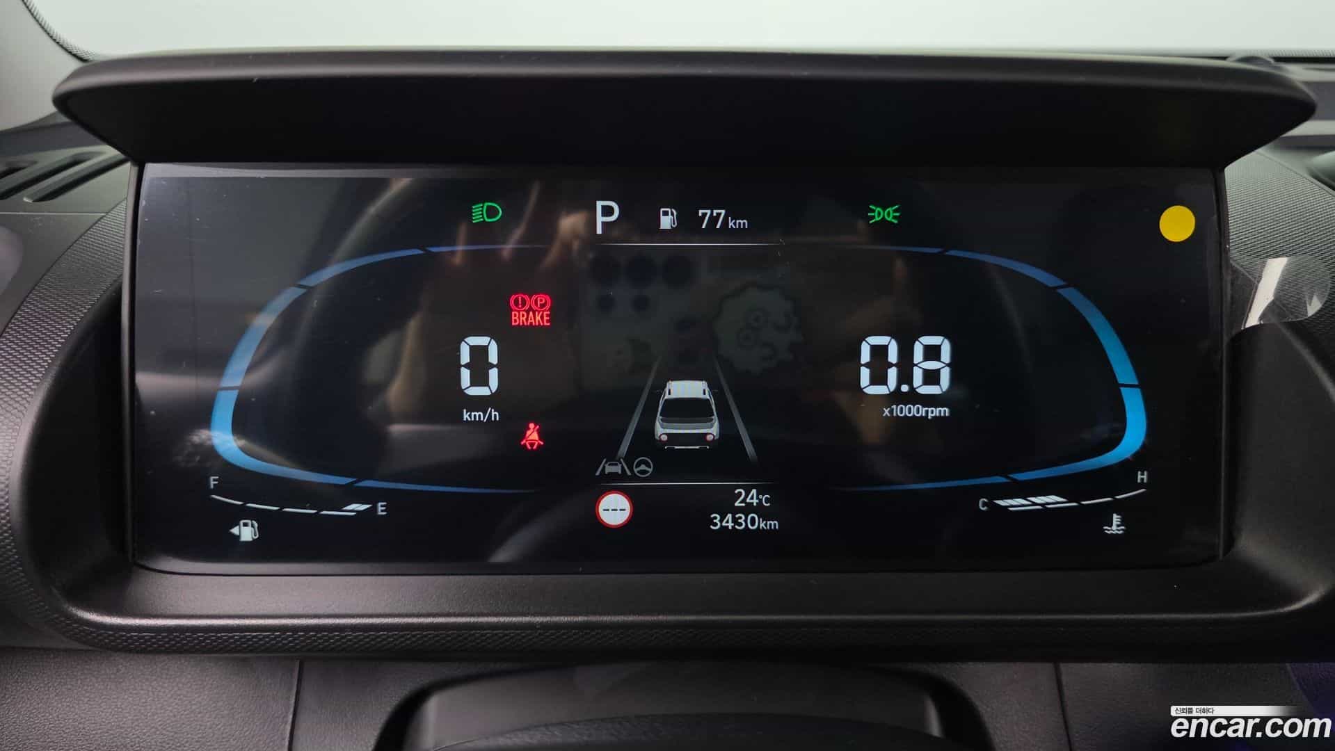 Casper Hyundai 2022.9-INNER-008