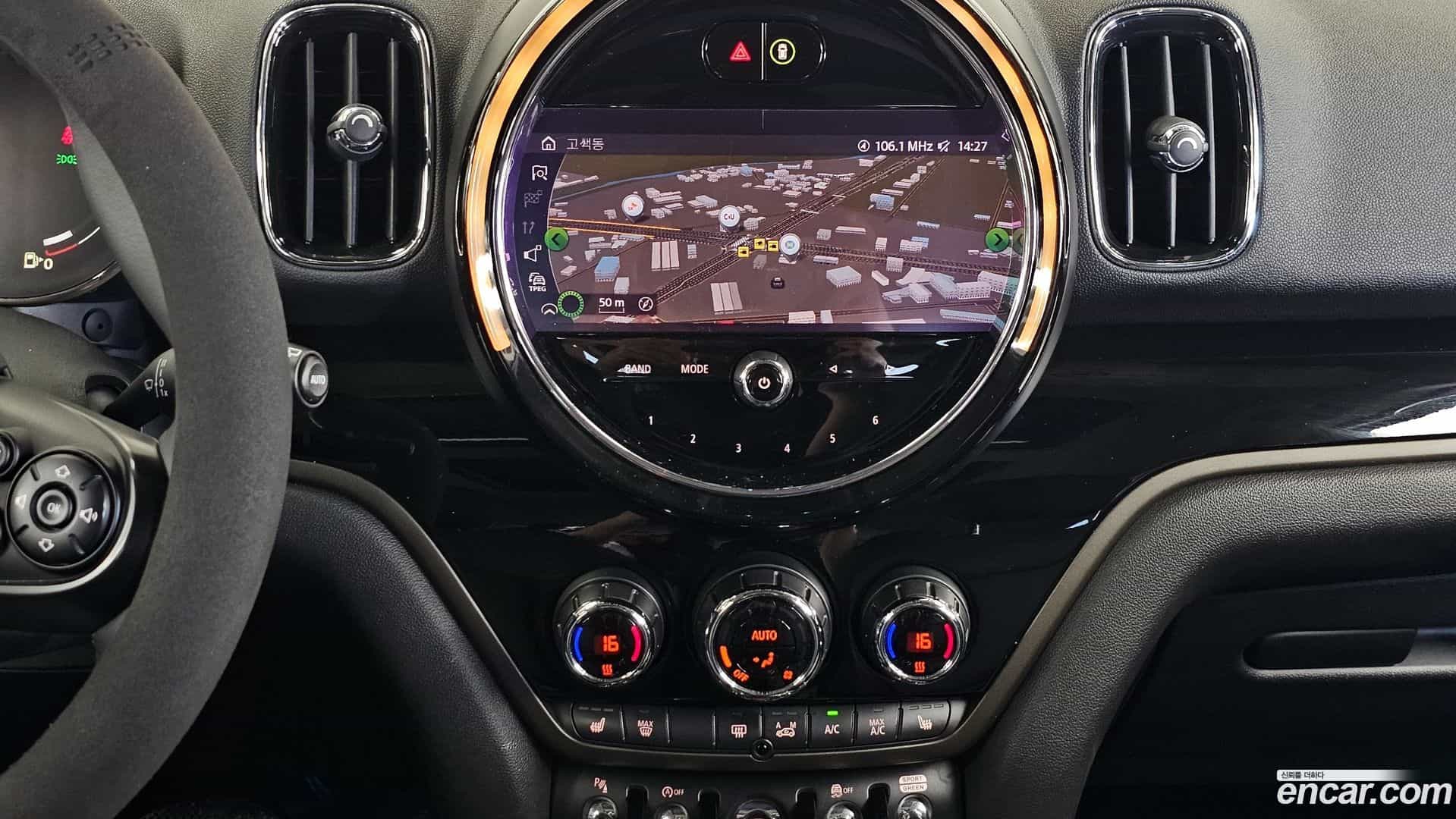 Countryman Mini 2020.9-OPTION-018